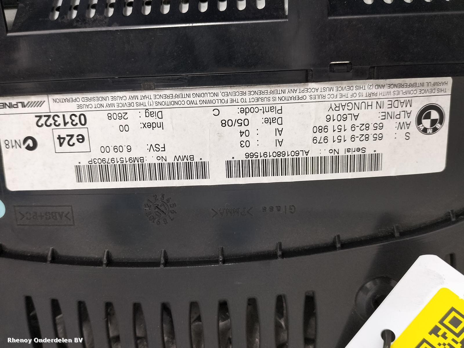 View Auto part INFORMATIE DISPLAY BMW 3 SERIES 2008