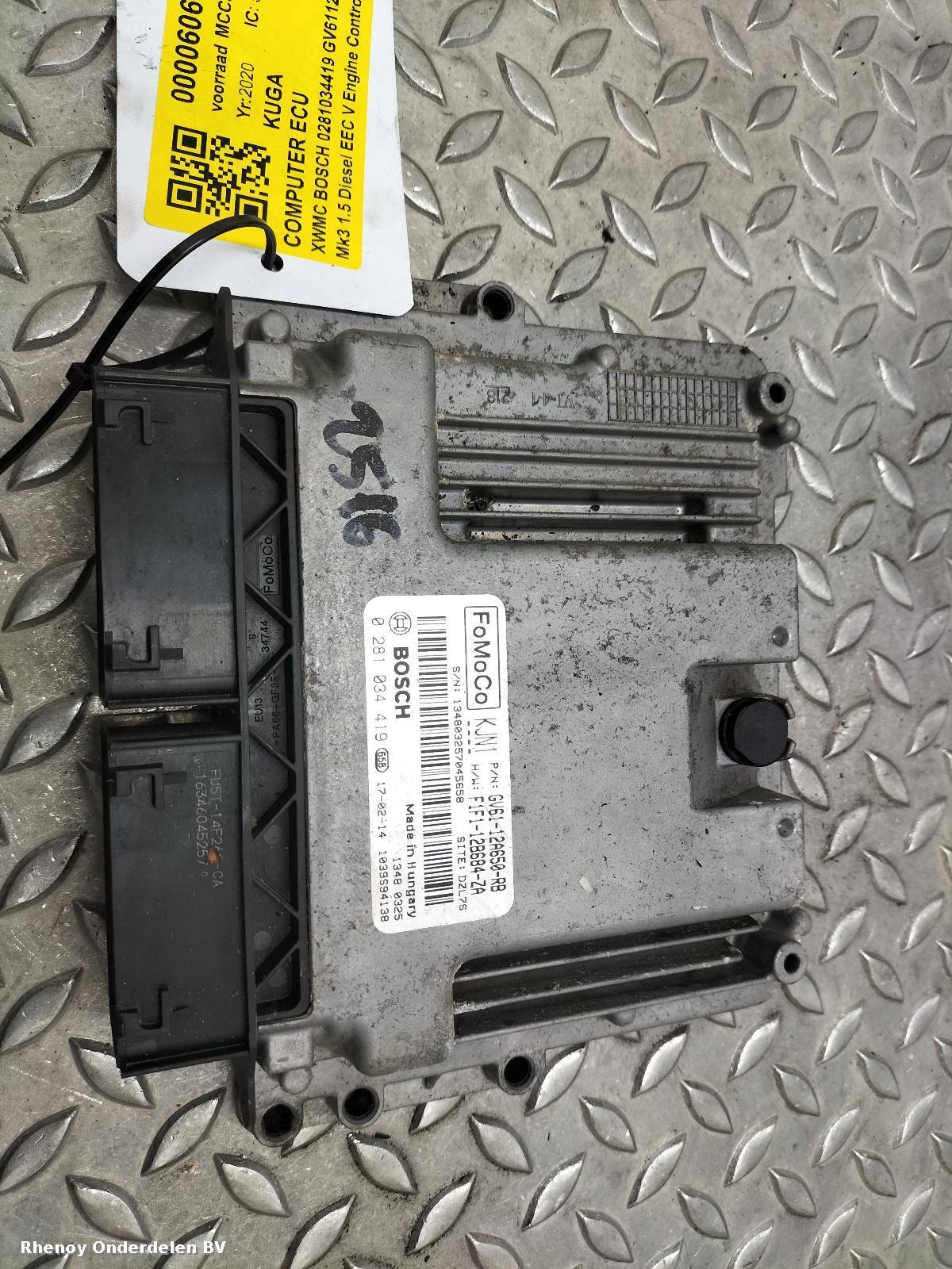 Bekijk Auto-onderdeel COMPUTER ECU FORD KUGA 2020