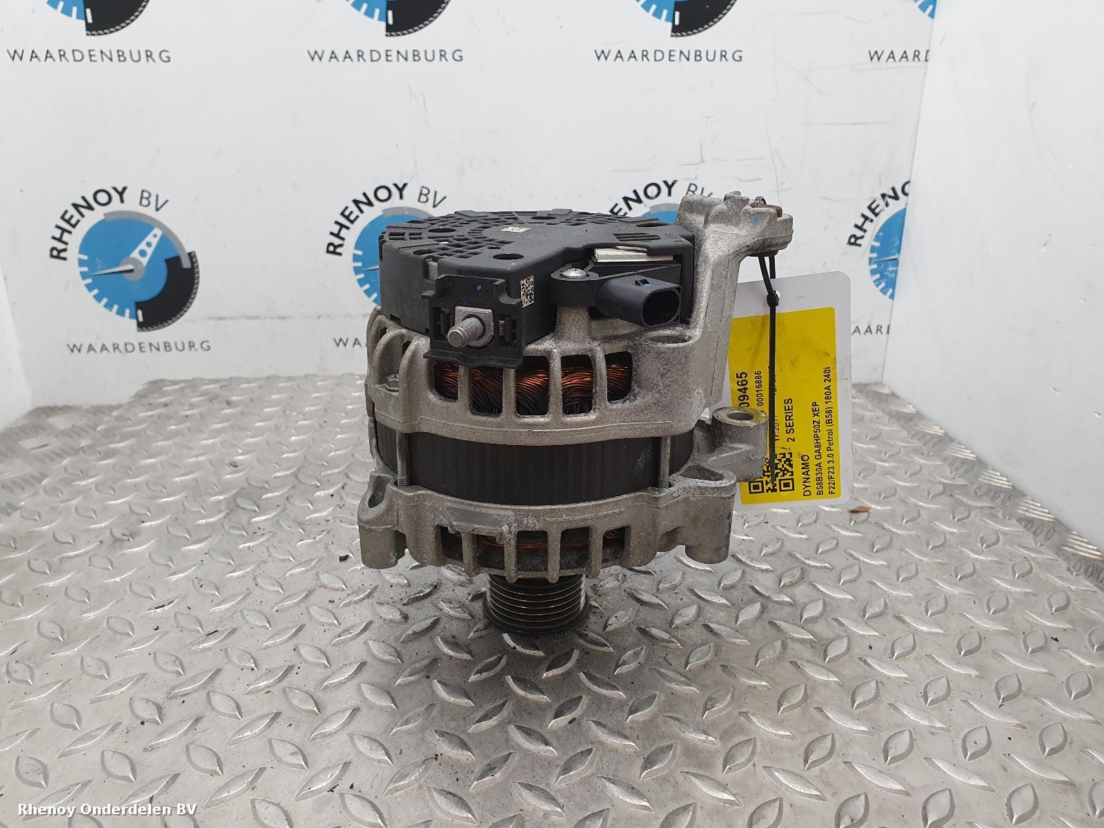 Bekijk Auto-onderdeel DYNAMO BMW 2 SERIES 2017