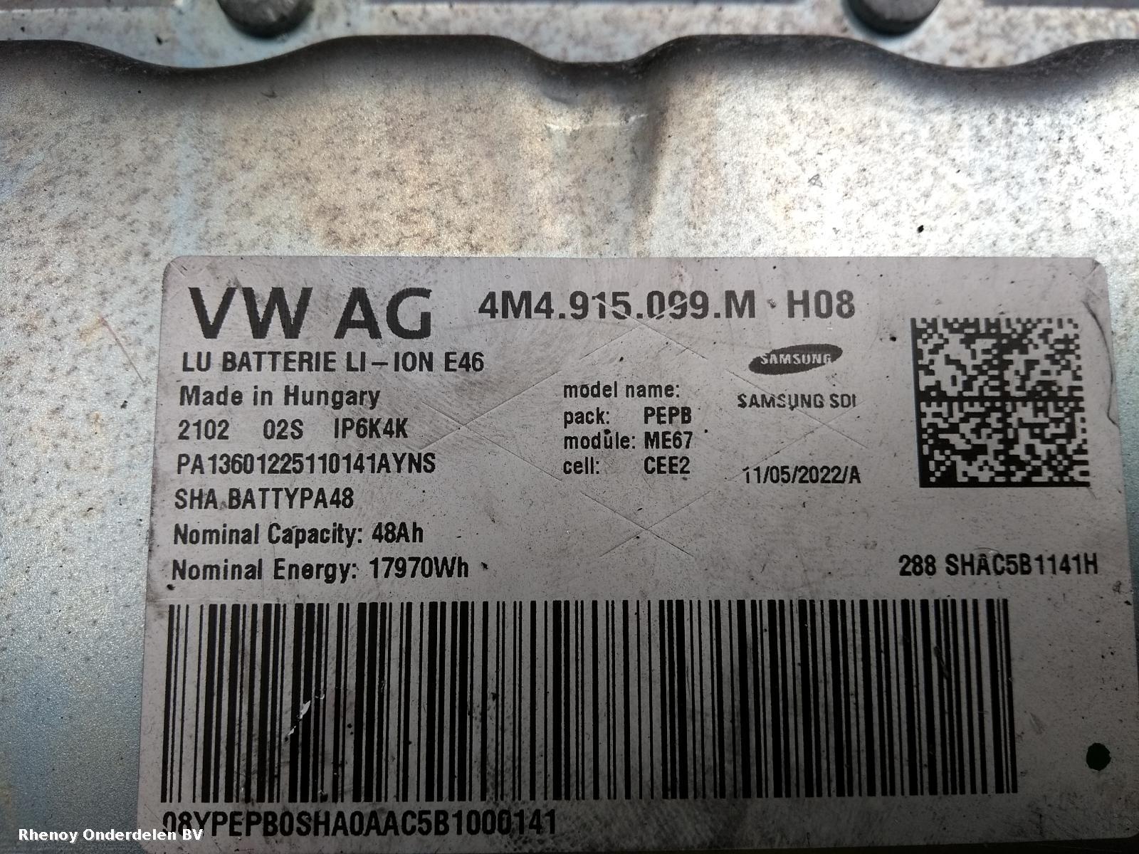 View Auto part Hybrid Battery Cell PORSCHE CAYENNE 2022
