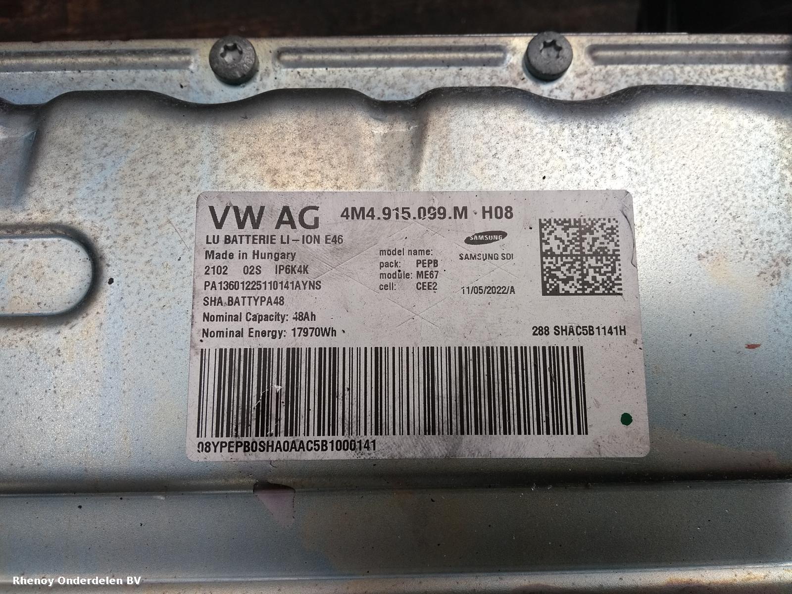 View Auto part Hybrid Battery Cell PORSCHE CAYENNE 2022