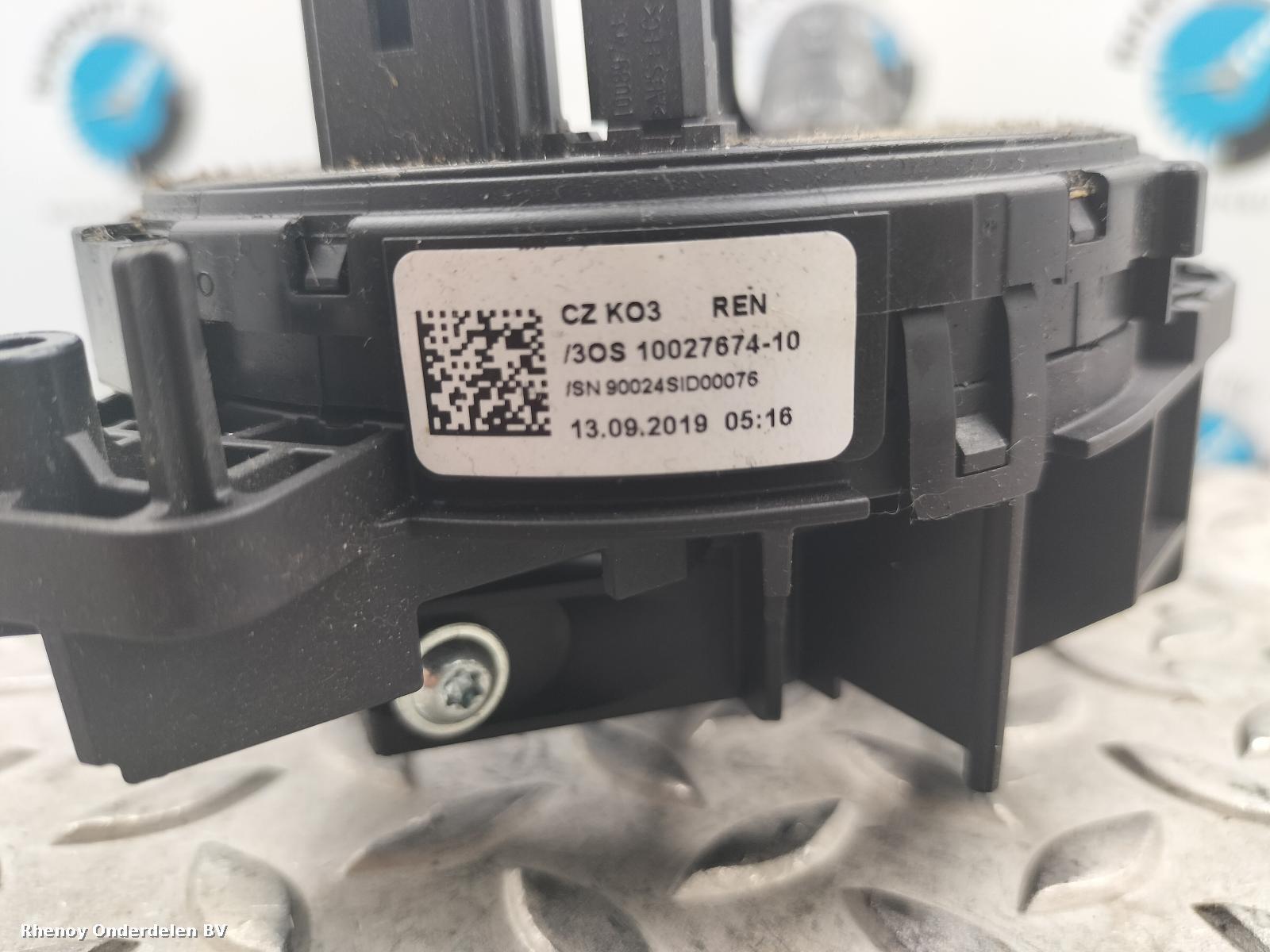 2015 MERCEDES CITAN AIRBAG SET View Auto part AIRBAG SET MERCEDES CITAN 2015