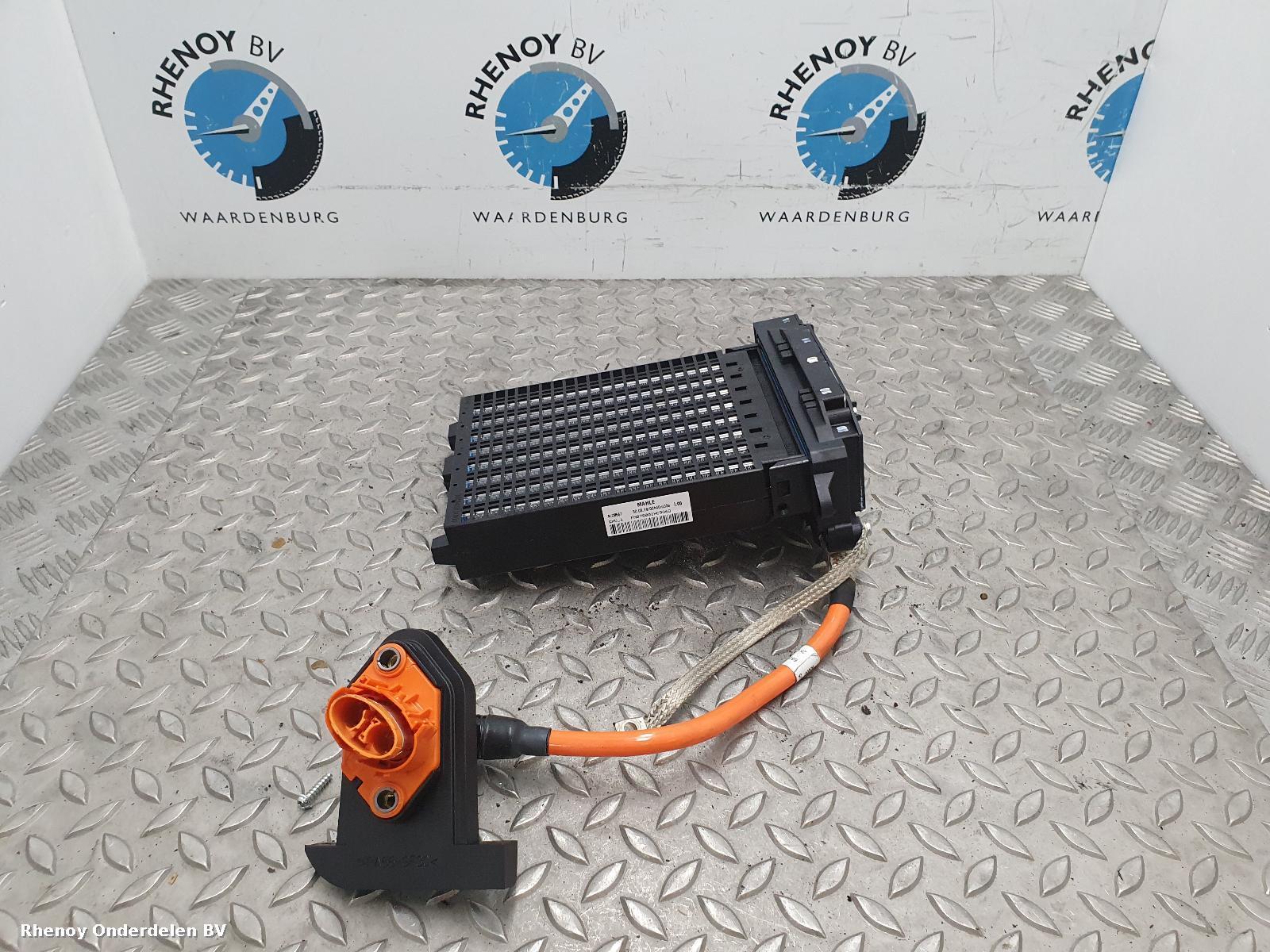 View Auto part EV/Hybrid Electronic Inverter Unit SMART FORFOUR 2019