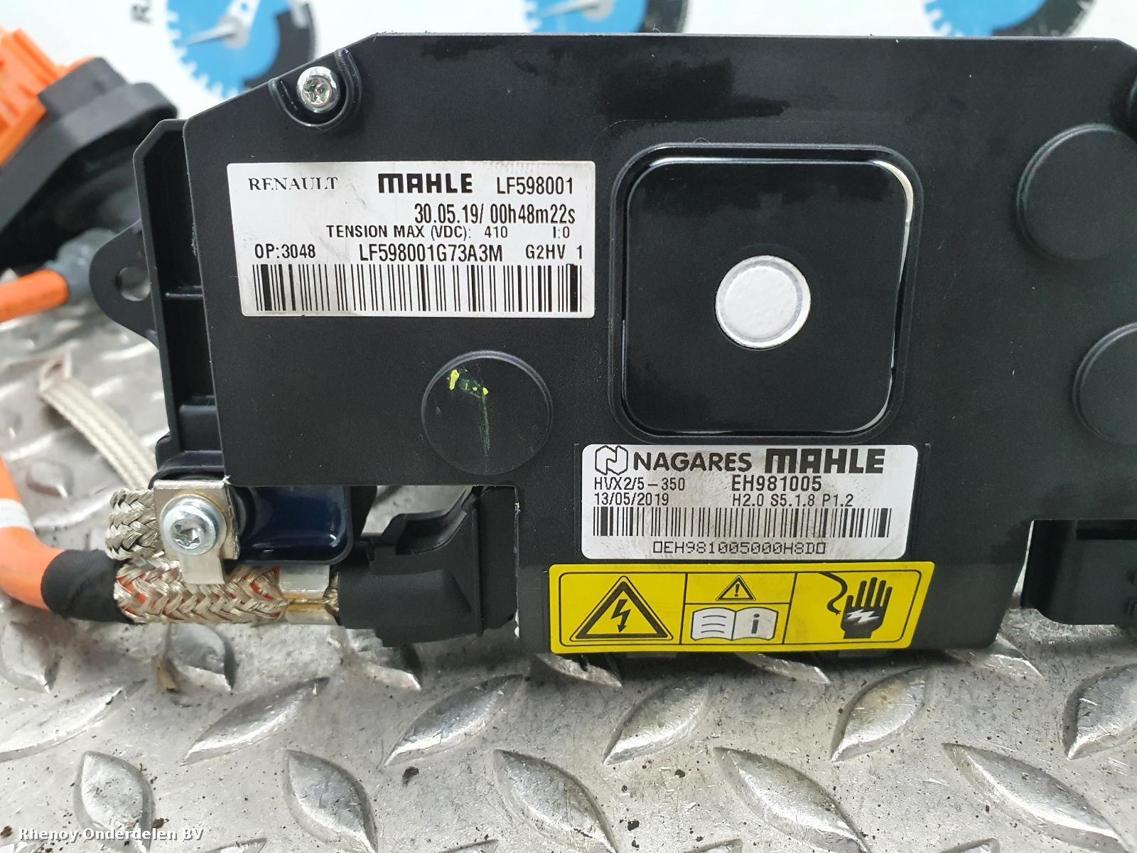 View Auto part EV / HYBRIDE ELEKTRONISCHE OMVORMER SMART FORFOUR 2019