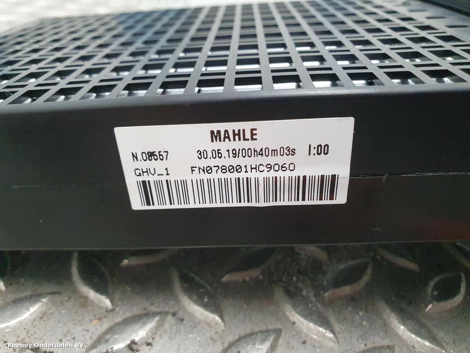 View Auto part EV / HYBRIDE ELEKTRONISCHE OMVORMER SMART FORFOUR 2019