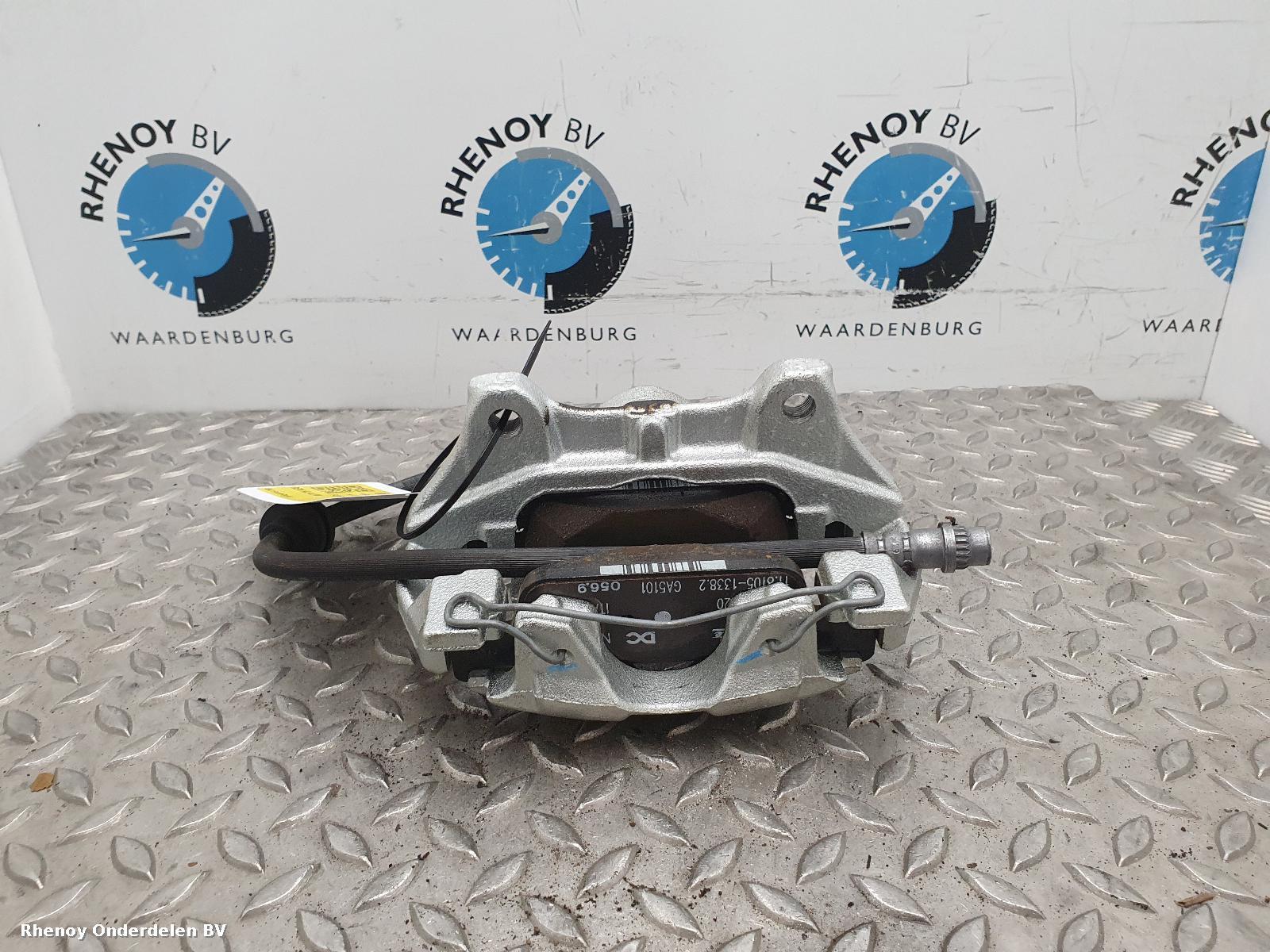 View Auto part Caliper SMART FORFOUR 2019