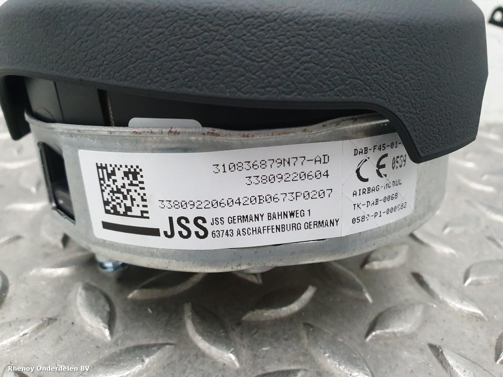 View Auto part AIRBAG SET BMW 2 SERIES 2019