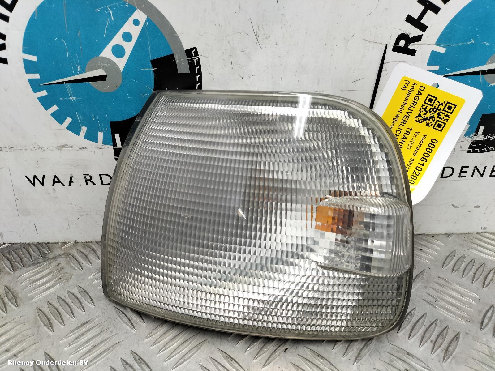 Bekijk Auto-onderdeel DAGRIJVERLICHTING L VOLKSWAGEN TRANSPORTER 2003
