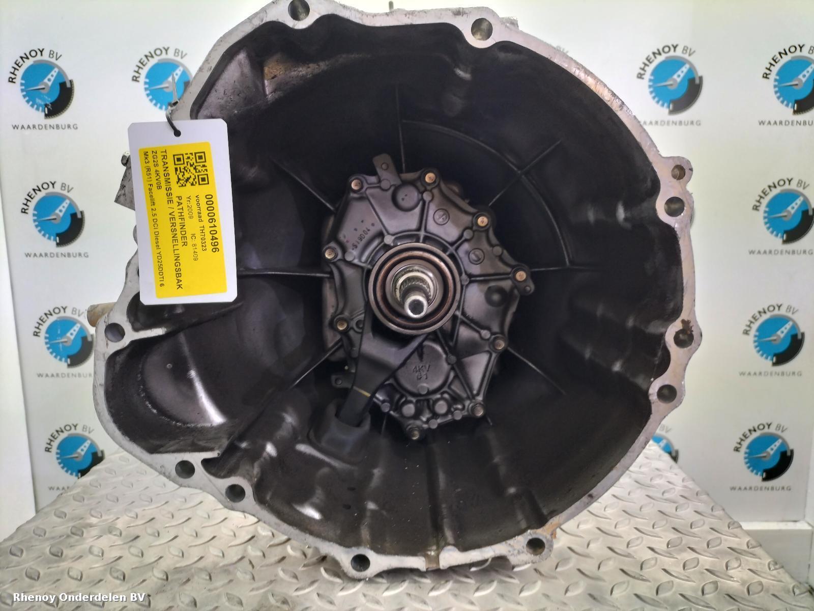 View Auto part Gearbox NISSAN PATHFINDER 2009