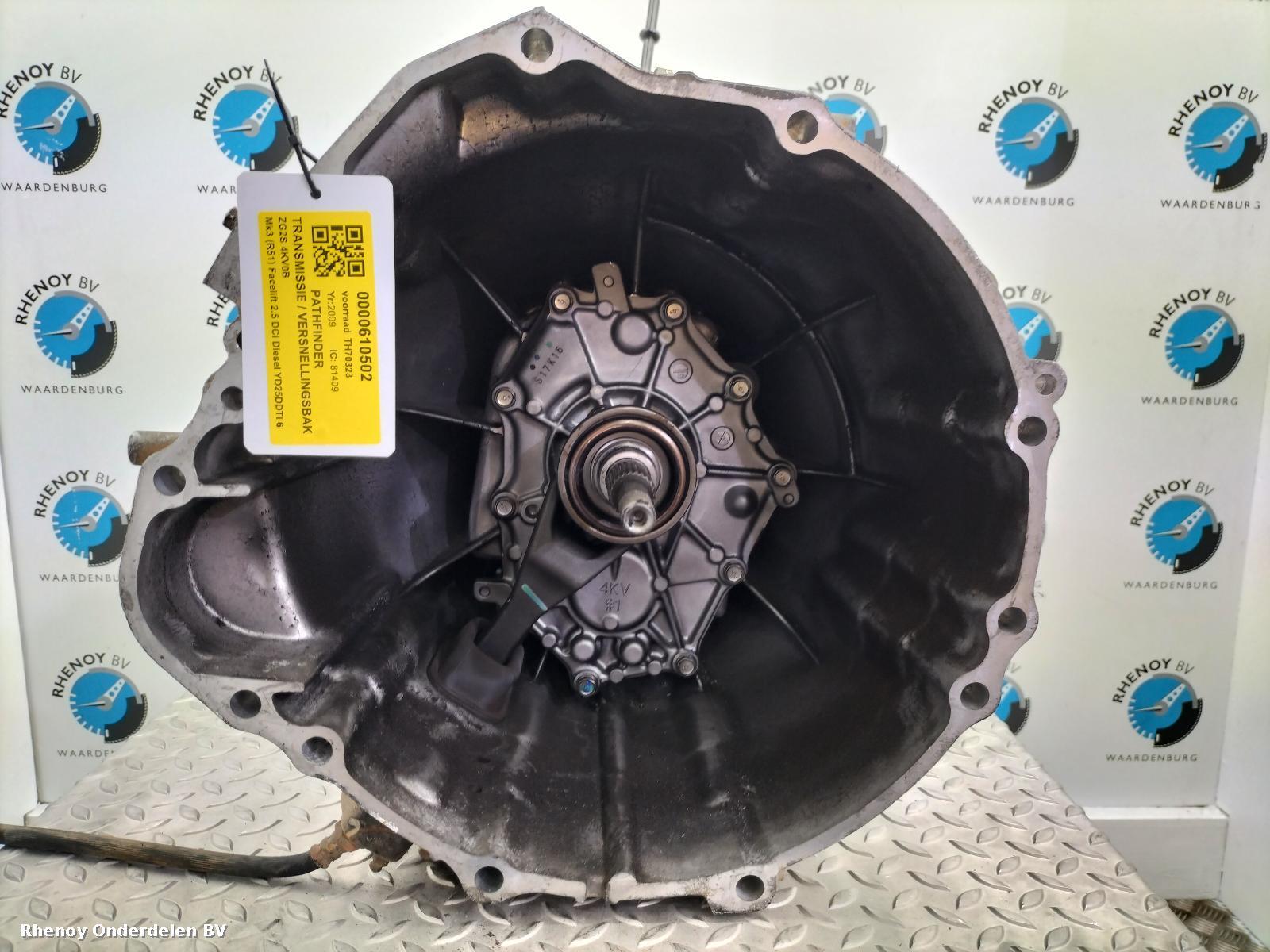 Bekijk Auto-onderdeel TRANSMISSIE / VERSNELLINGSBAK NISSAN PATHFINDER 2009
