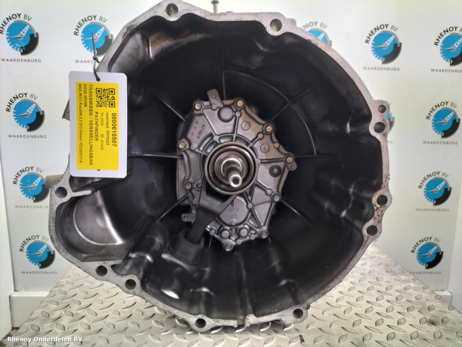 Bekijk Auto-onderdeel TRANSMISSIE / VERSNELLINGSBAK NISSAN PATHFINDER 2009
