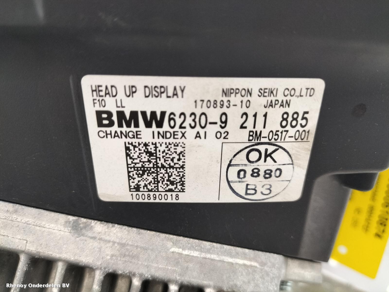 View Auto part HEAD UP DISPLAY BMW 5 SERIES 2010