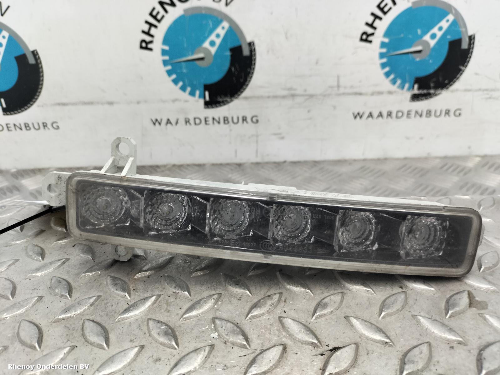 Bekijk Auto-onderdeel DAGRIJVERLICHTING R CITROEN C1 2020