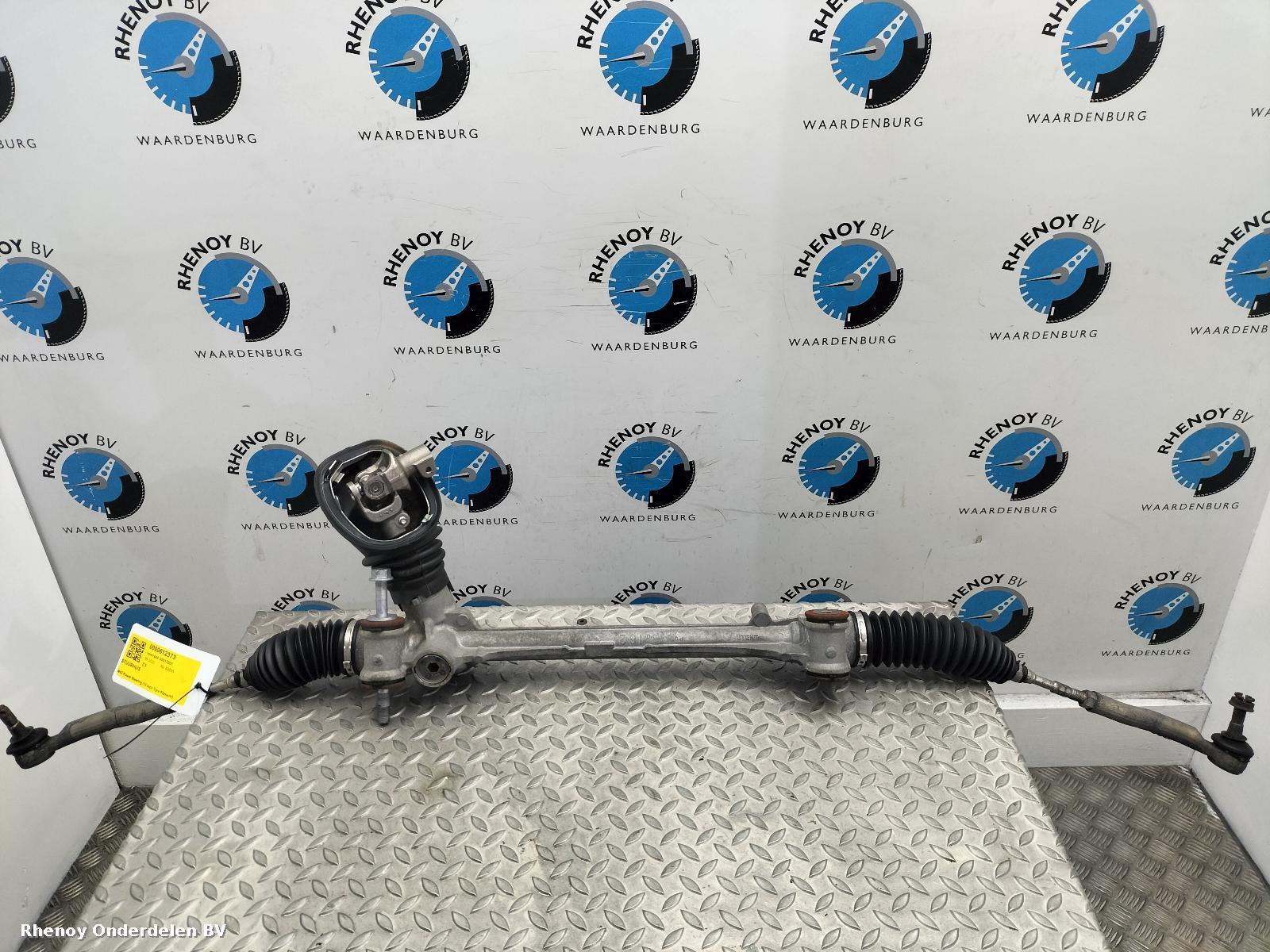 Bekijk Auto-onderdeel STUURHUIS CITROEN C1 2020