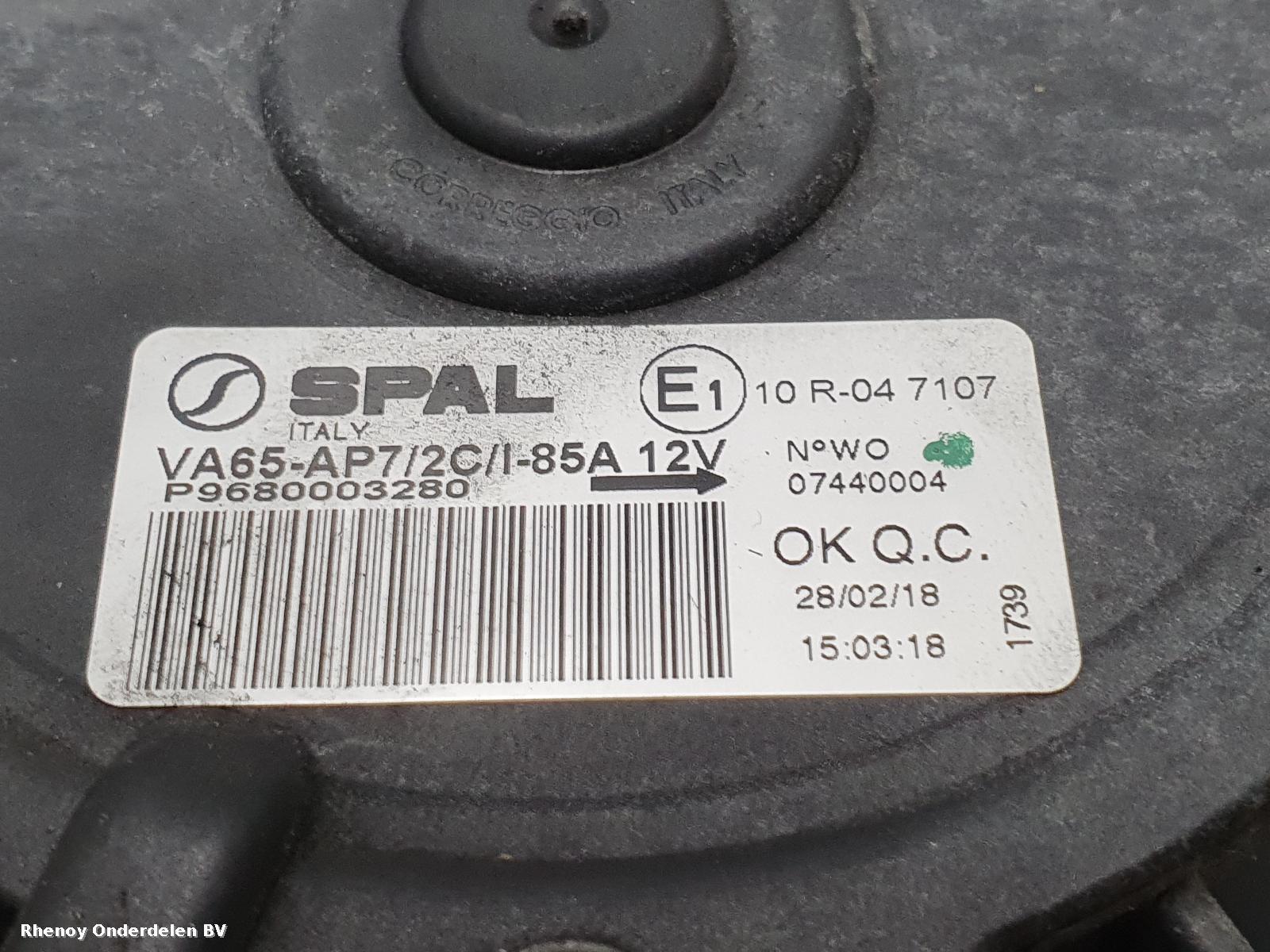 2018 PEUGEOT 208 INTERKOELER View Auto part INTERKOELER PEUGEOT 208 2018