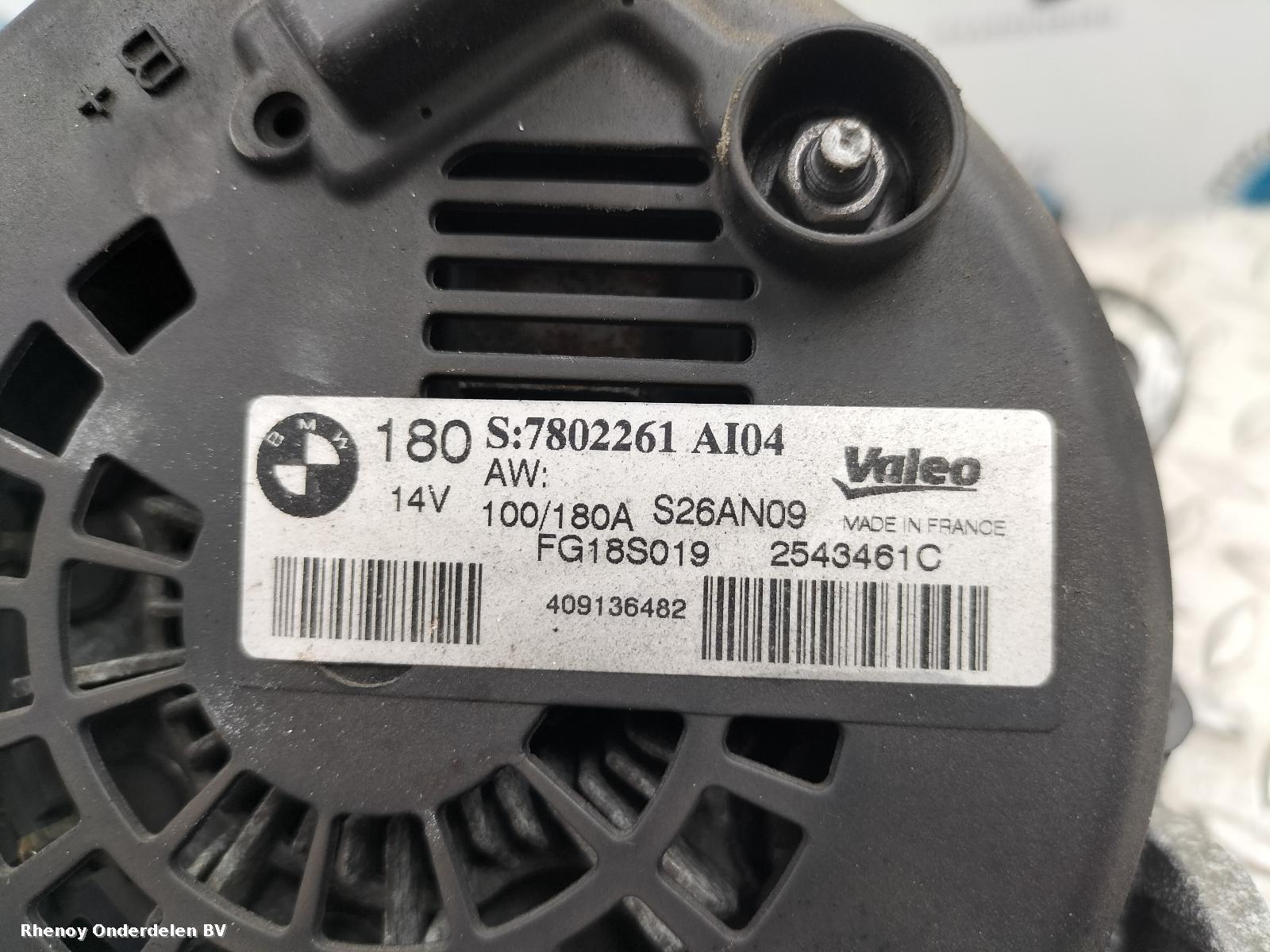 View Auto part DYNAMO BMW 3 SERIES 2009