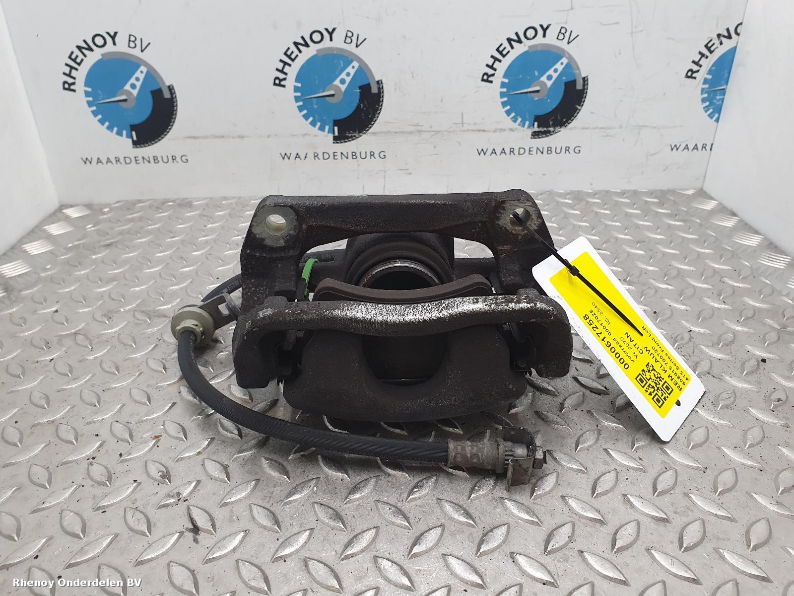 View Auto part Caliper MERCEDES CITAN 2020