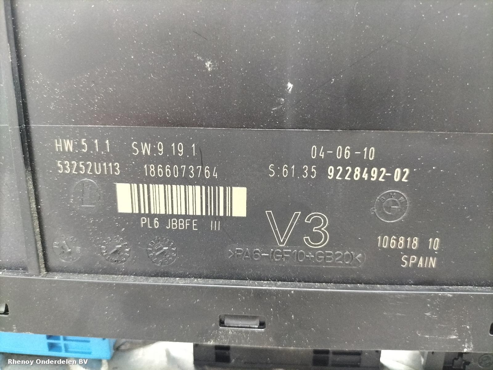 View Auto part COMPUTER ECU BMW 5 SERIES 2010