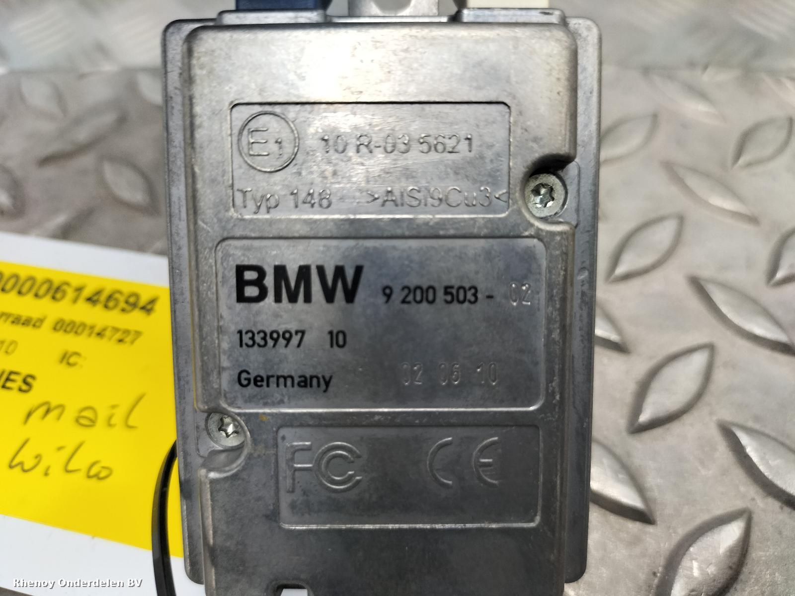 View Auto part COMPUTER ECU BMW 5 SERIES 2010
