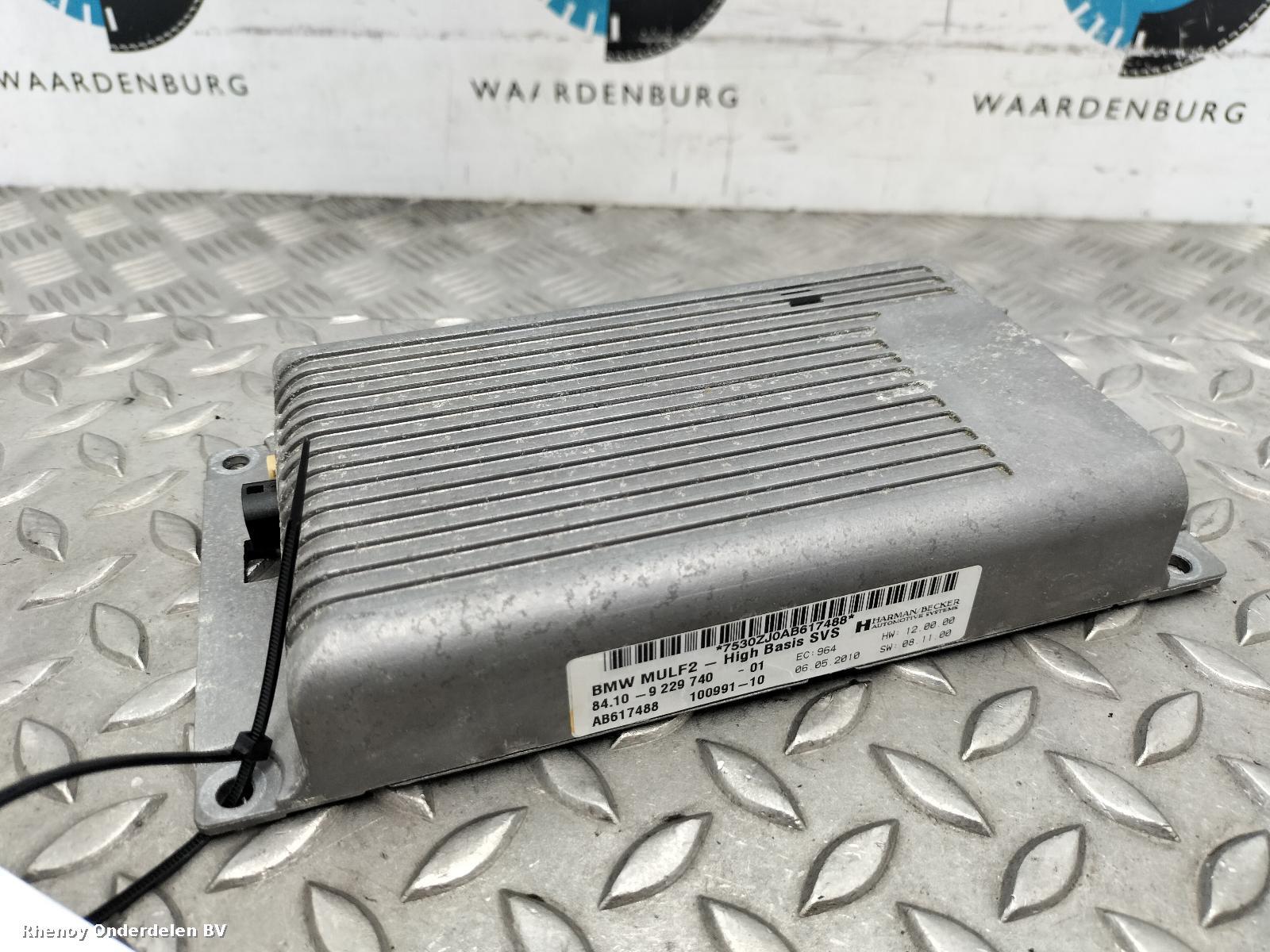 Bekijk Auto-onderdeel COMPUTER ECU BMW 5 SERIES 2010