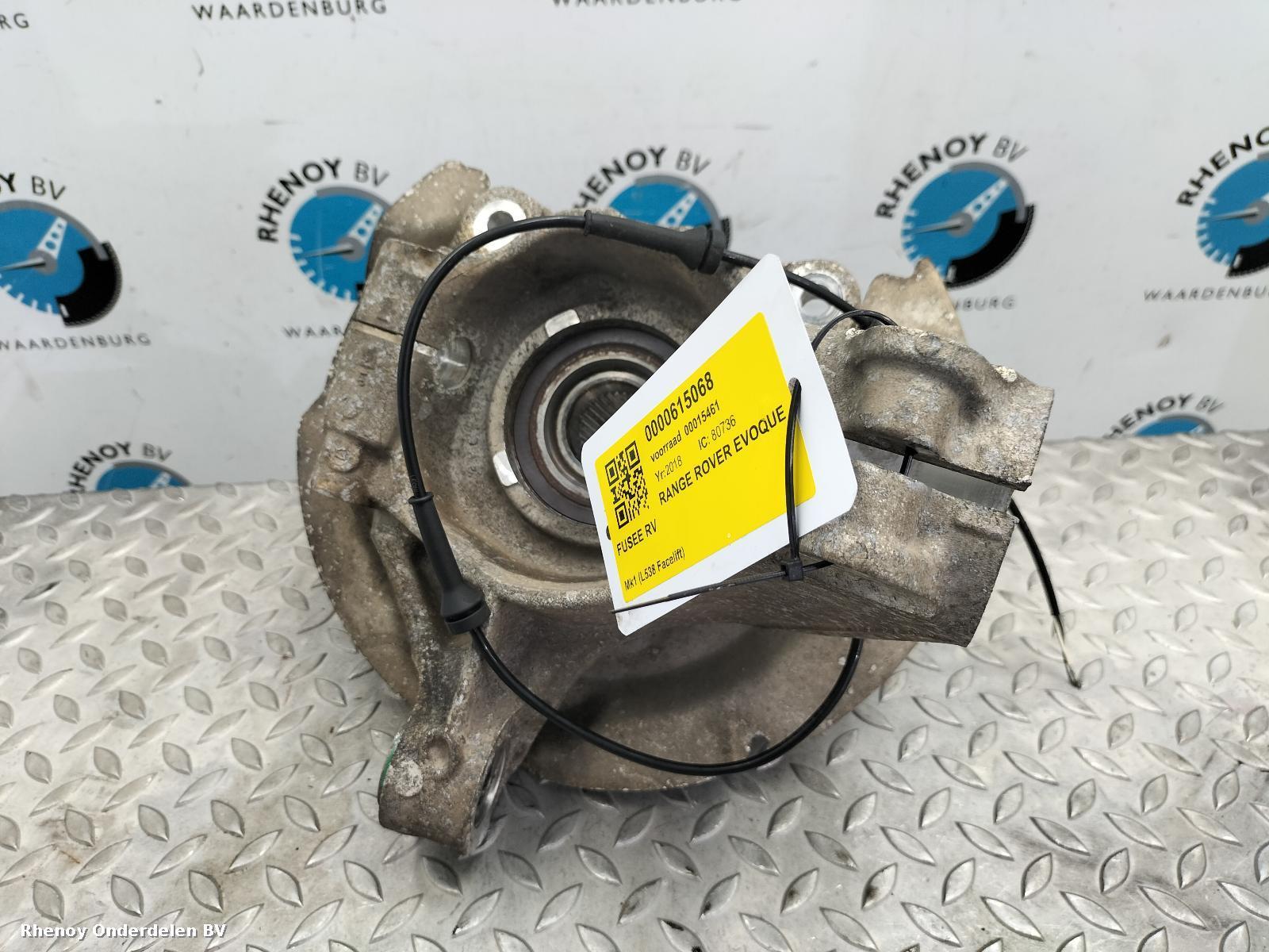 Bekijk Auto-onderdeel FUSEE RV LAND ROVER RANGE ROVER EVOQUE 2018
