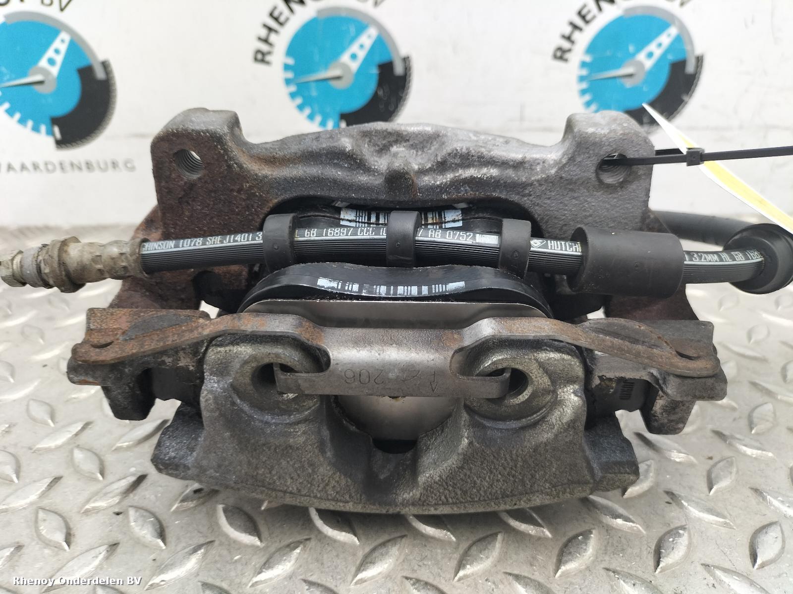 Bekijk Auto-onderdeel REM KLAUW LAND ROVER RANGE ROVER EVOQUE 2018