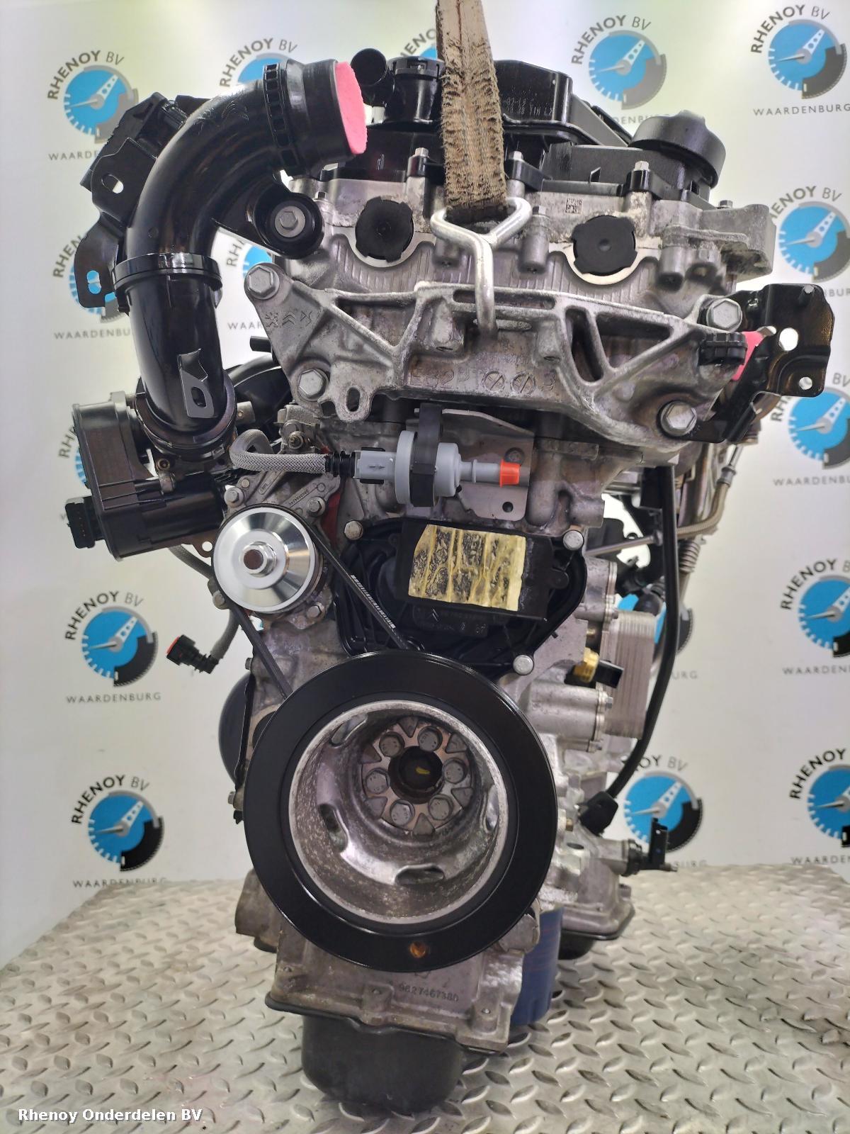 View Auto part MOTOR OPEL / VAUXHALL CORSA 2021
