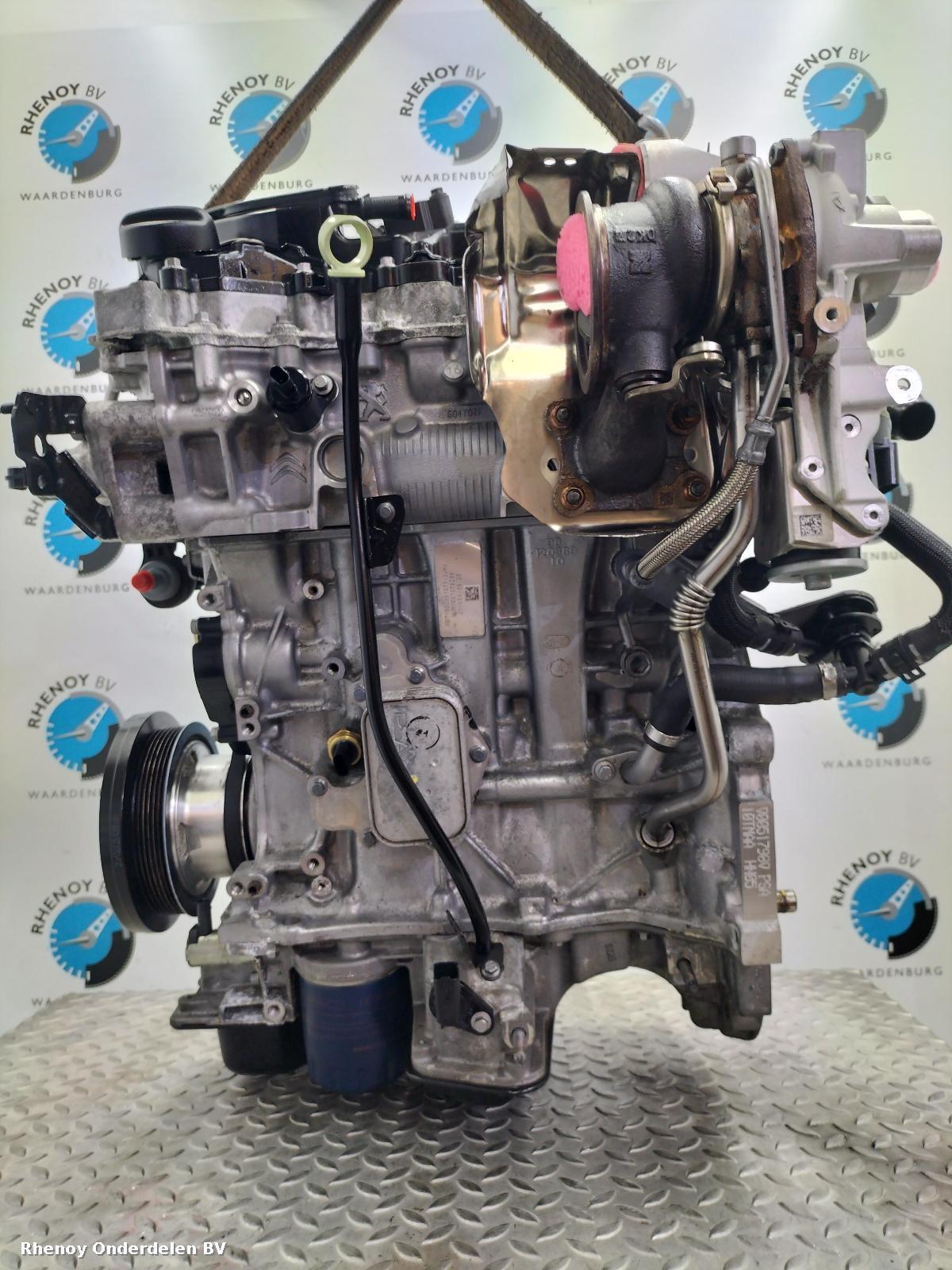 View Auto part MOTOR OPEL / VAUXHALL CORSA 2021