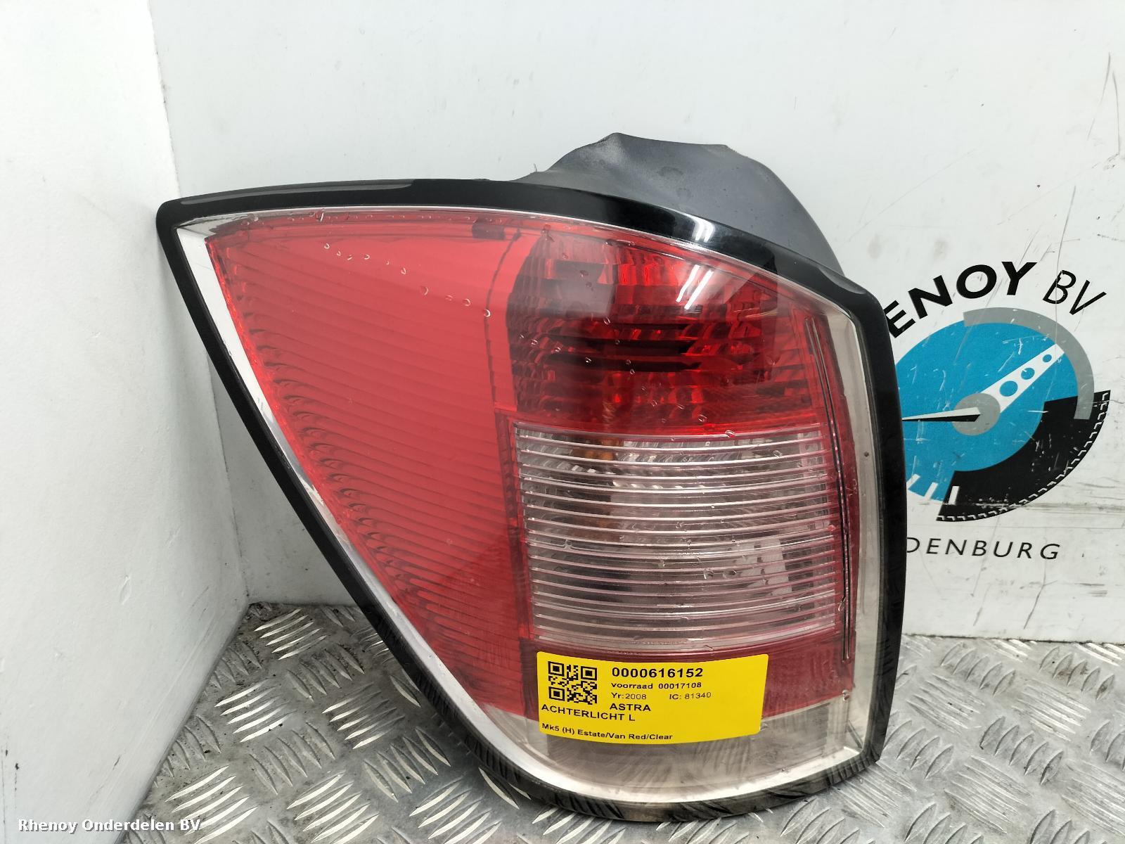 View Auto part L Taillight VAUXHALL / OPEL ASTRA 2008