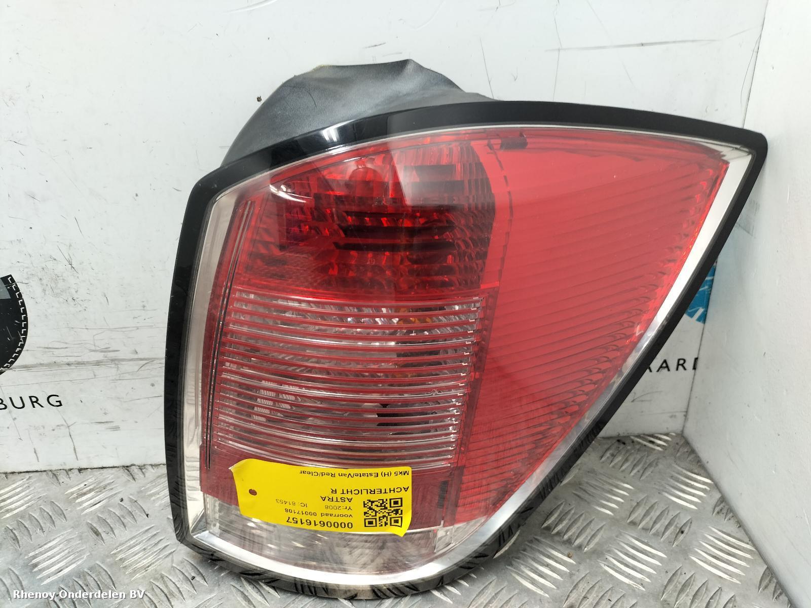 View Auto part R Taillight VAUXHALL / OPEL ASTRA 2008