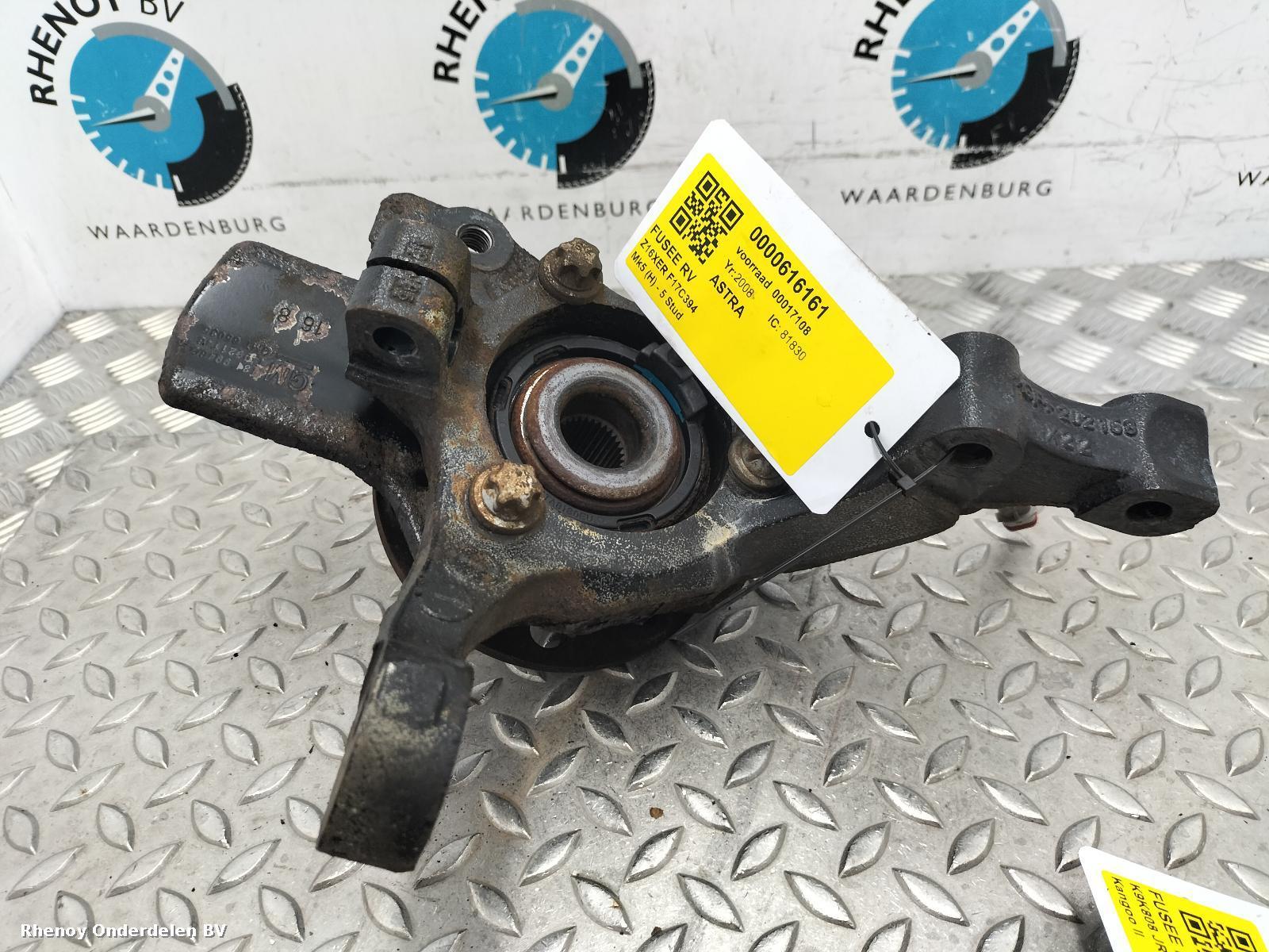 View Auto part RF Hub/Stub Axle Assembly VAUXHALL / OPEL ASTRA 2008