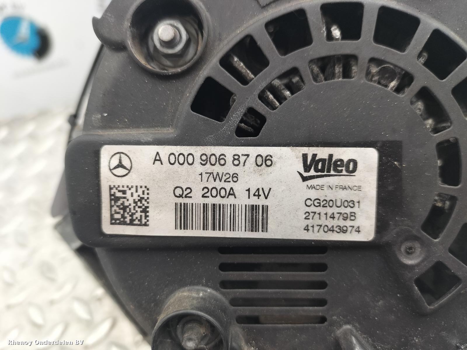 2018 MERCEDES GLE CLASS DYNAMO View Auto part DYNAMO MERCEDES GLE CLASS 2018