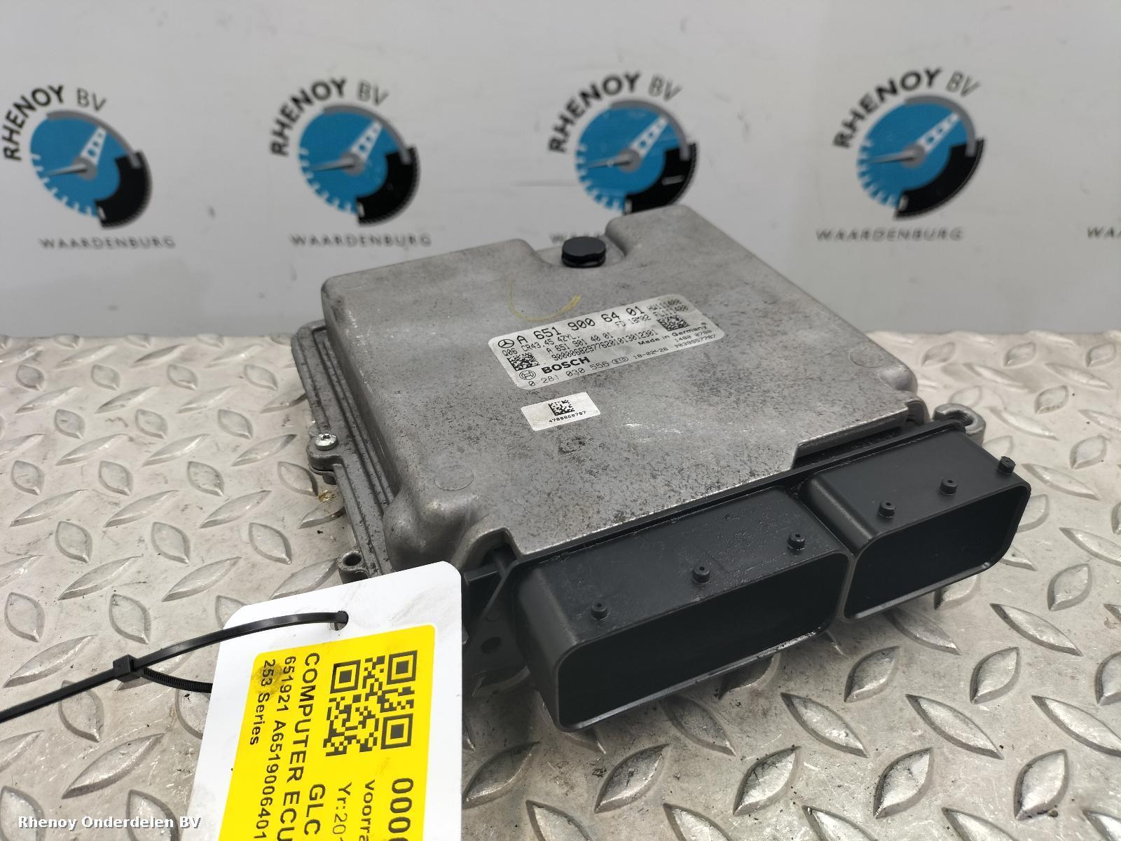 View Auto part ECU MERCEDES GLC 2018