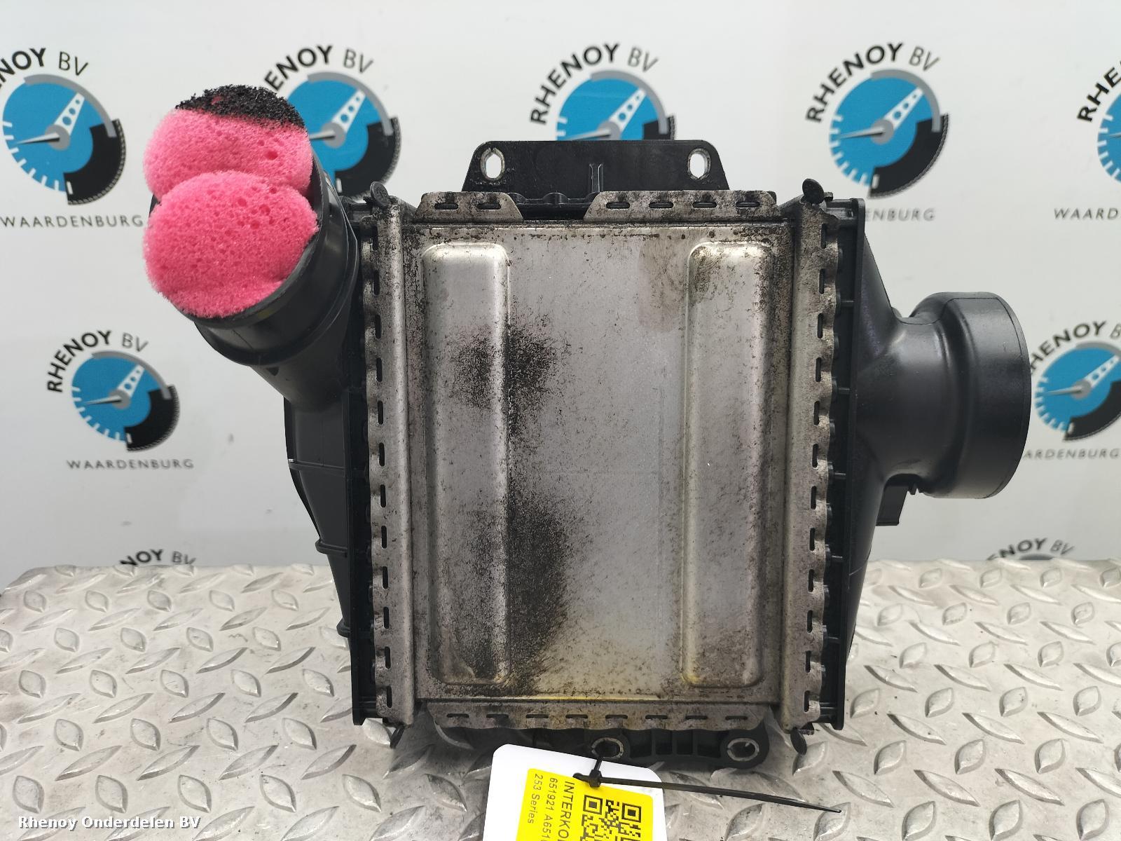 View Auto part Intercooler MERCEDES GLC 2018