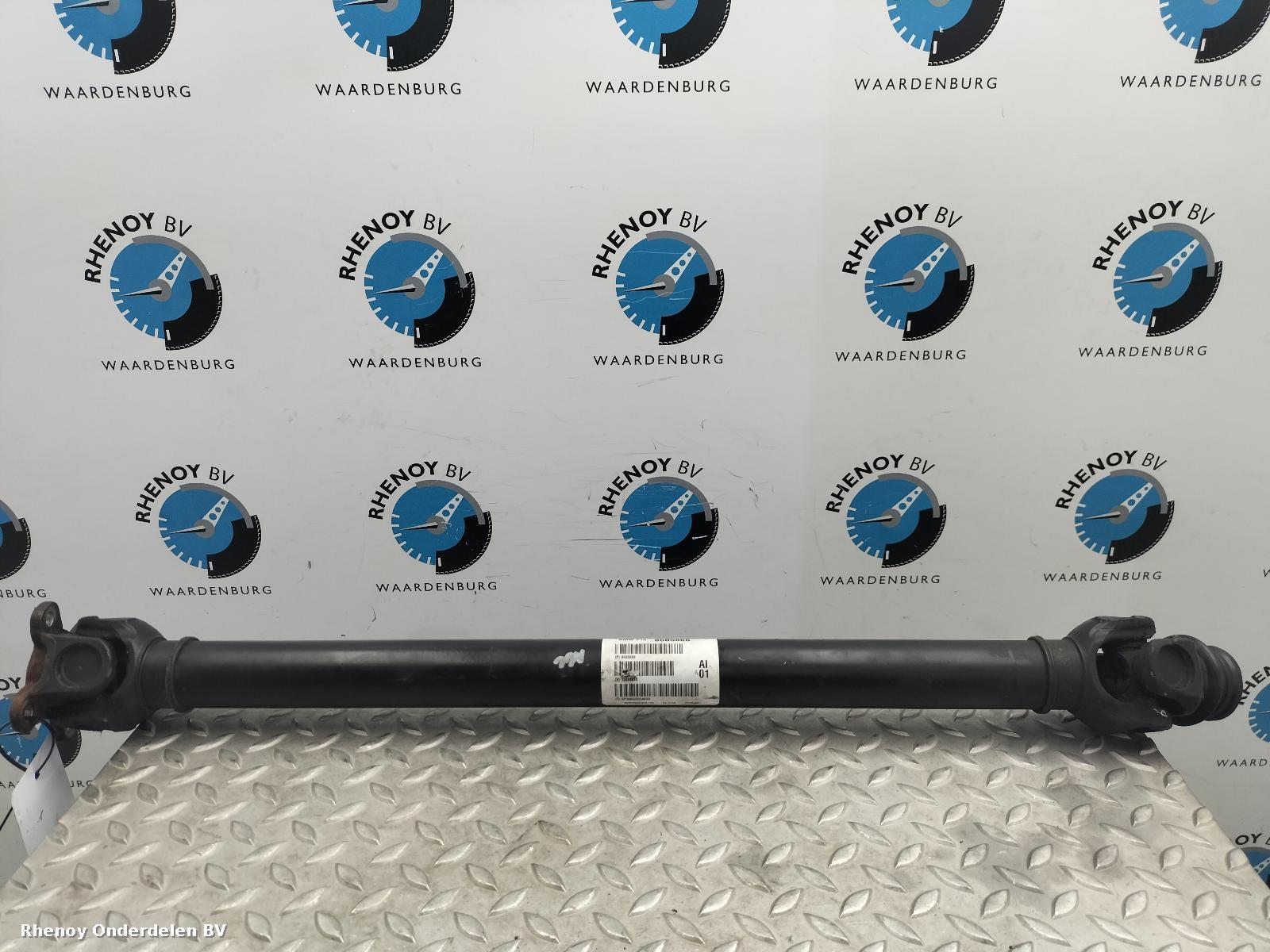 View Auto part Propshaft Tube BMW X5 2016