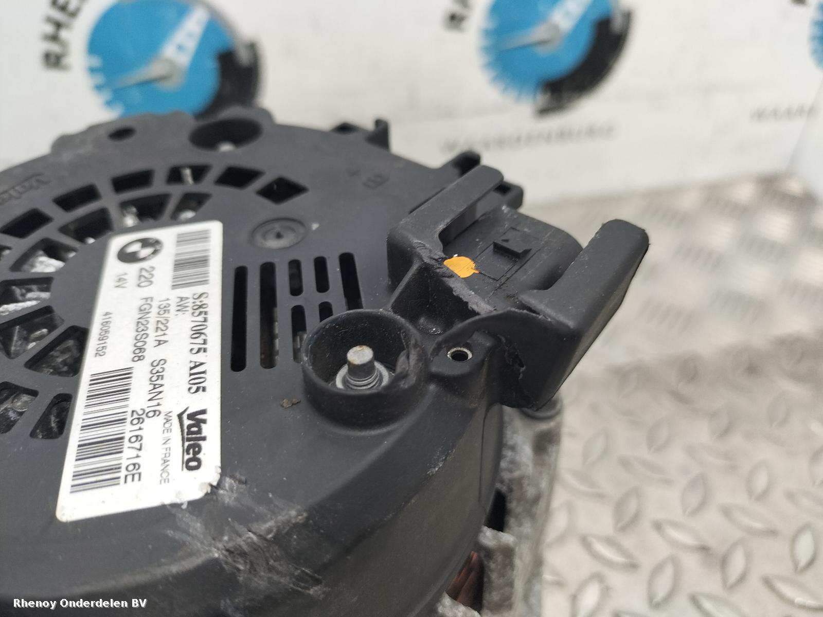2016 BMW X5 DYNAMO View Auto part DYNAMO BMW X5 2016