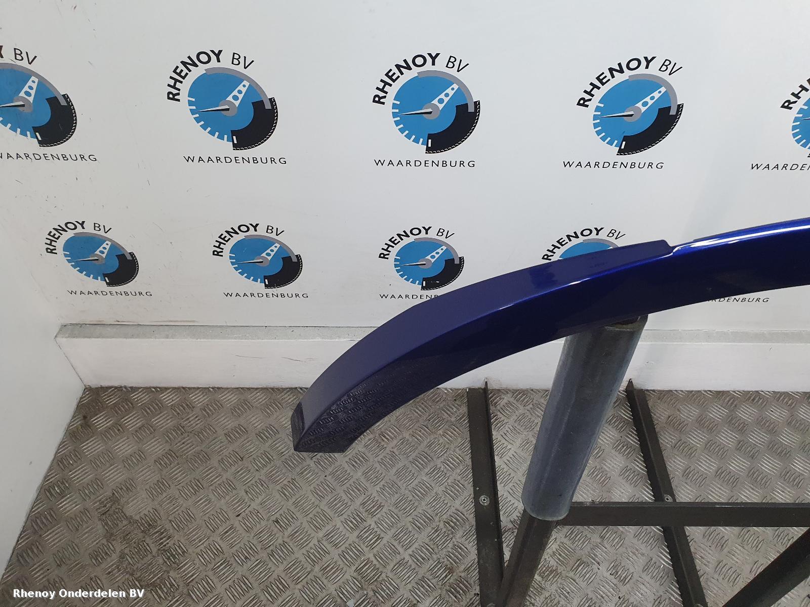 View Auto part SPATBORD VERBREDER FORD KUGA 2019