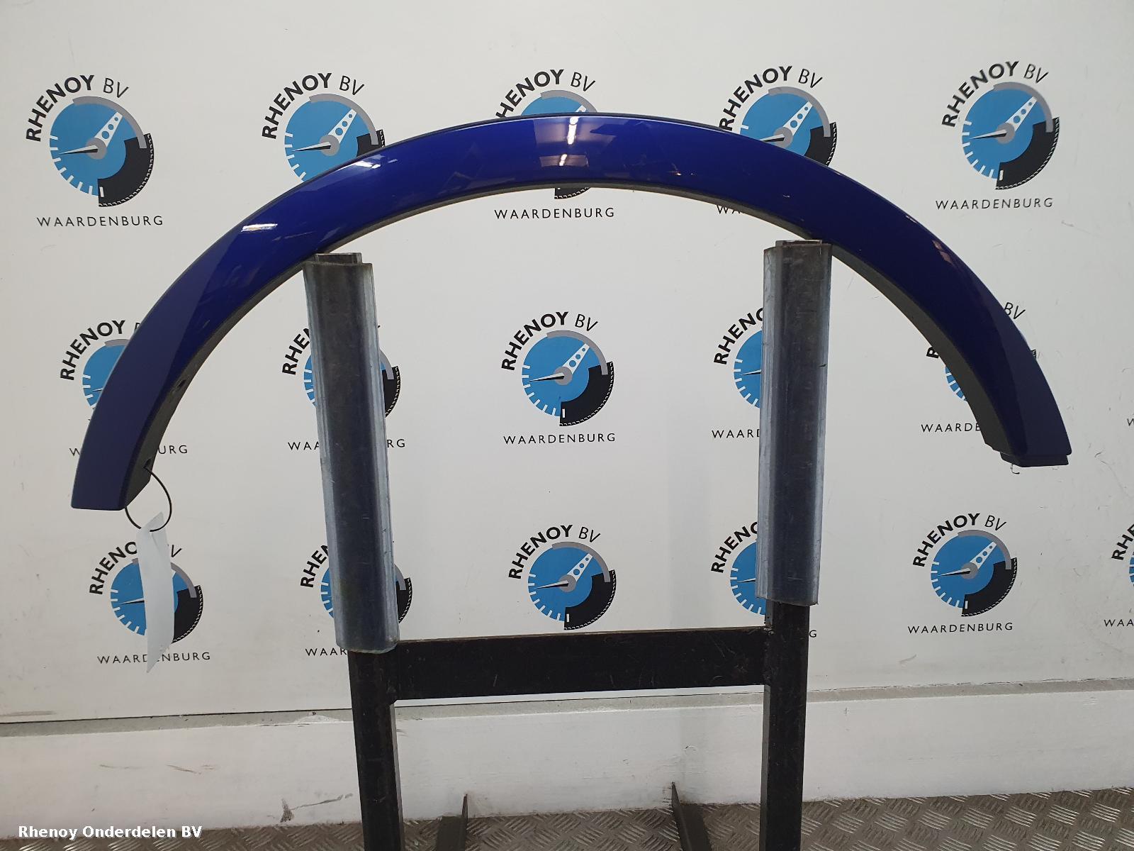 Bekijk Auto-onderdeel SPATBORD VERBREDER FORD KUGA 2019