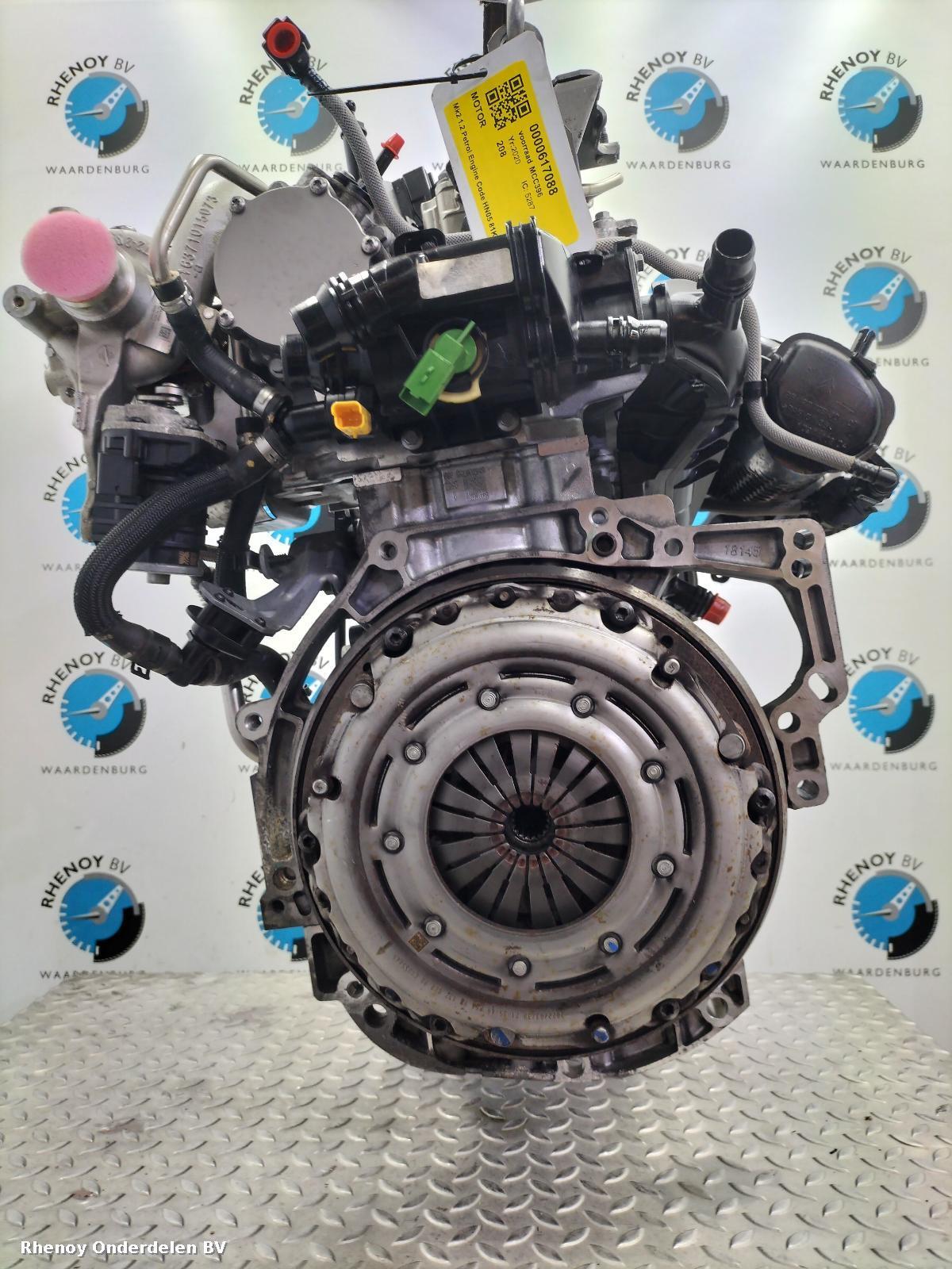 Bekijk Auto-onderdeel MOTOR PEUGEOT 208 2020