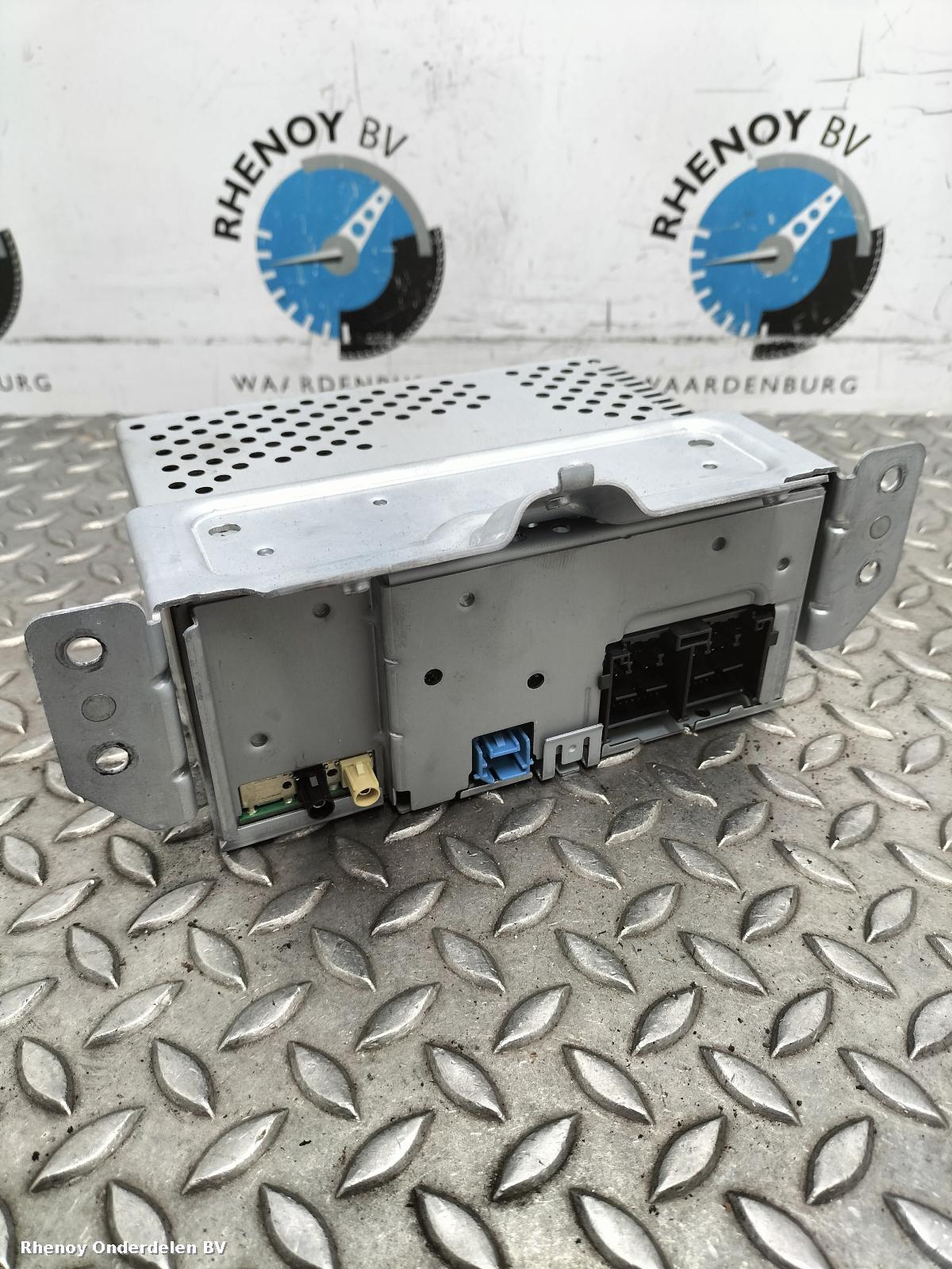 View Auto part NAVIGATIE FORD PUMA 2021