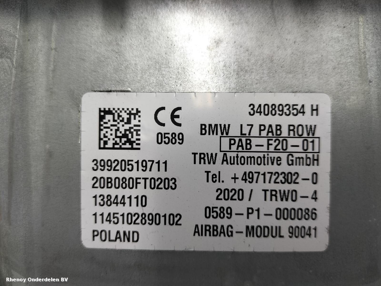 View Auto part AIRBAG RECHTS BMW 1 SERIES 2018