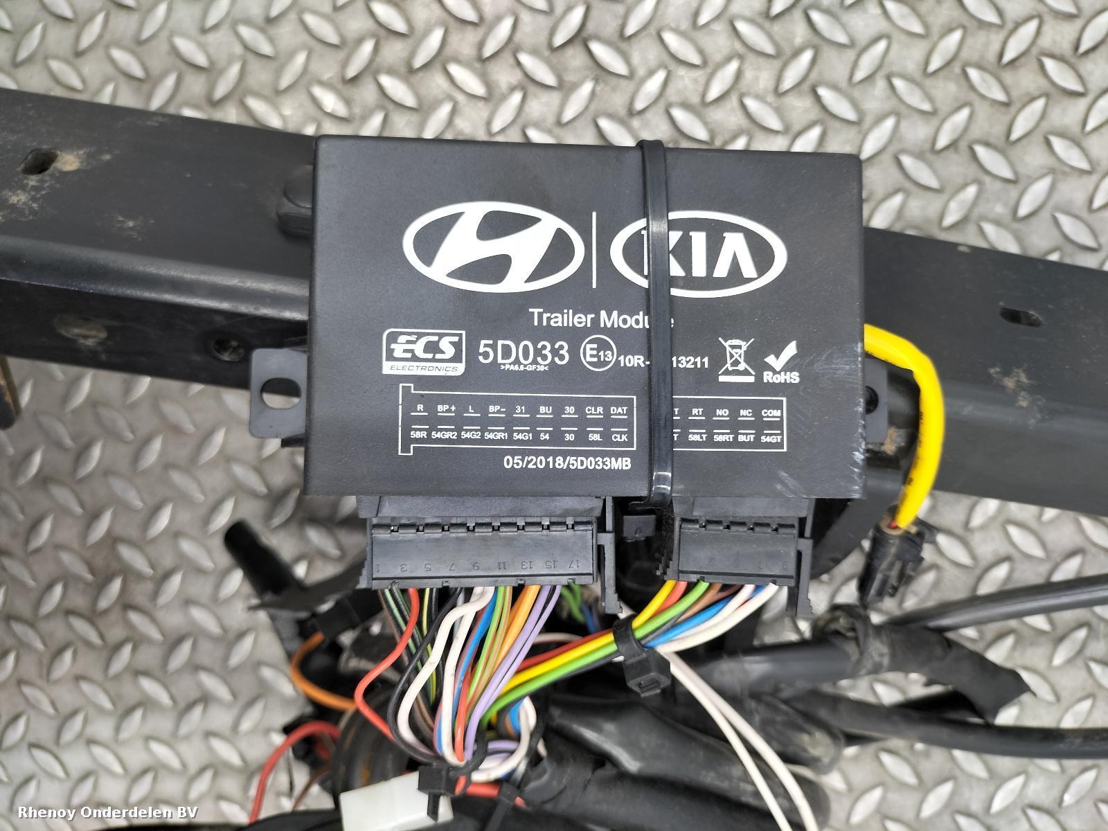View Auto part TREKHAAK KIA SPORTAGE 2019