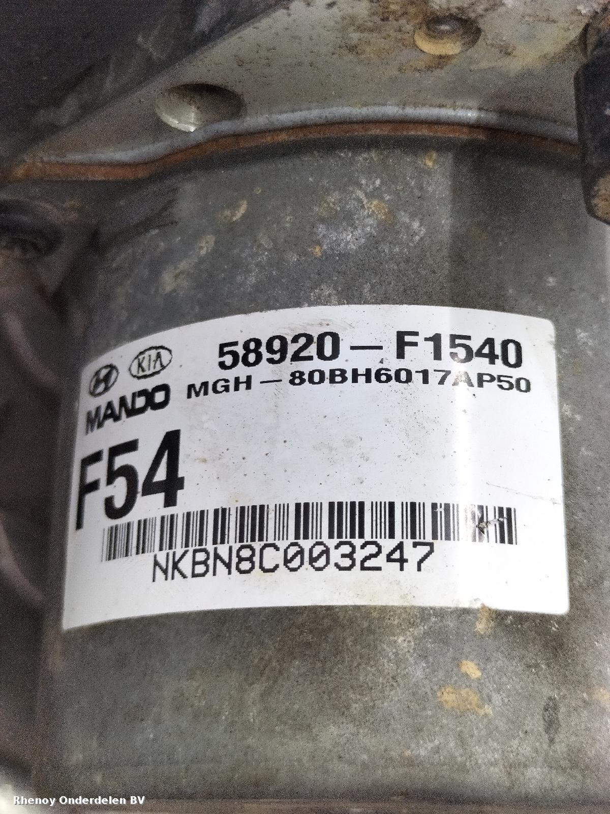 View Auto part ABS POMP  KIA SPORTAGE 2019