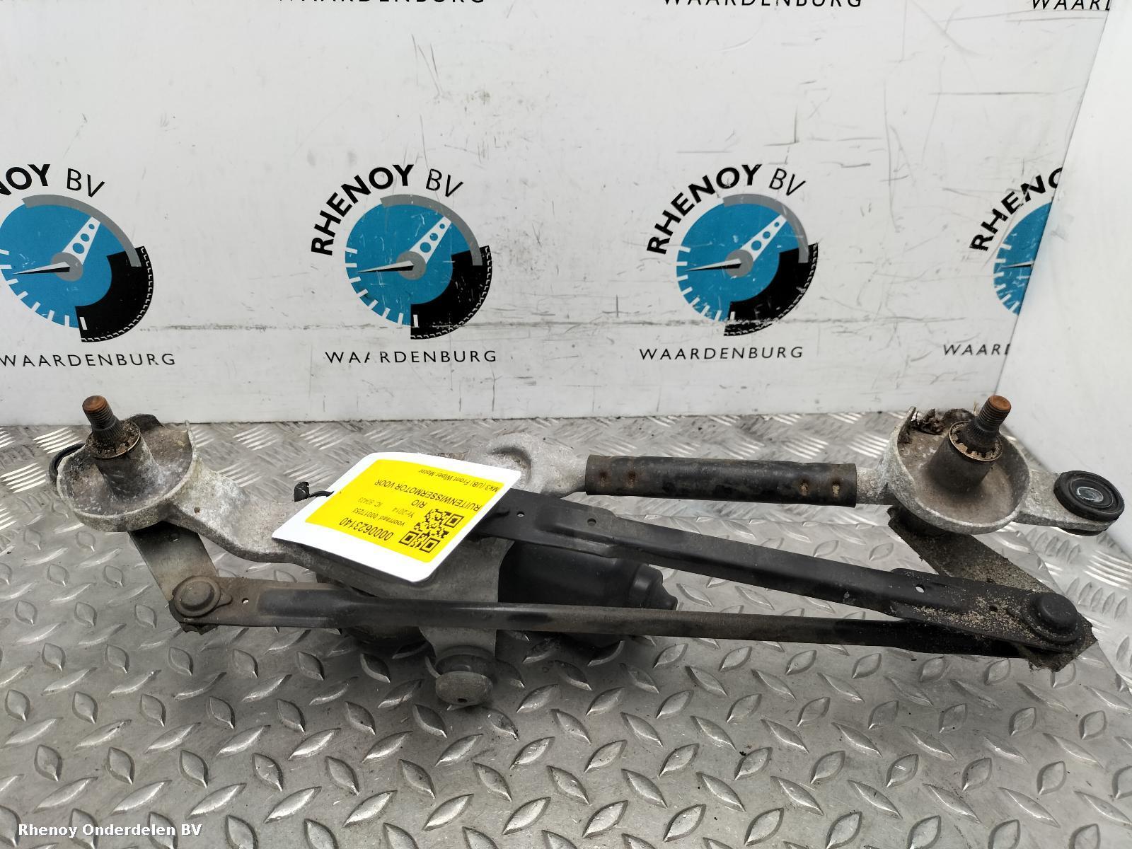 Bekijk Auto-onderdeel RUITENWISSERMOTOR VOOR KIA RIO 2014