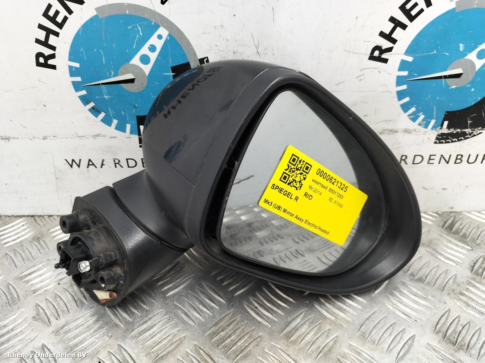 Bekijk Auto-onderdeel SPIEGEL R KIA RIO 2014