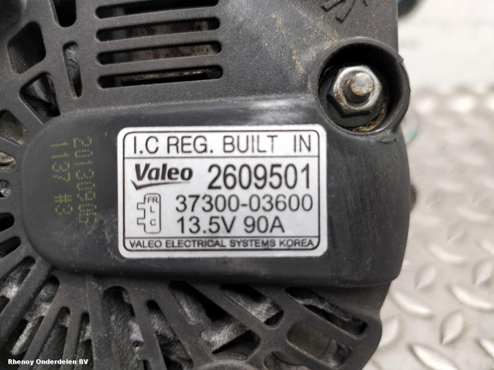 View Auto part DYNAMO KIA RIO 2014