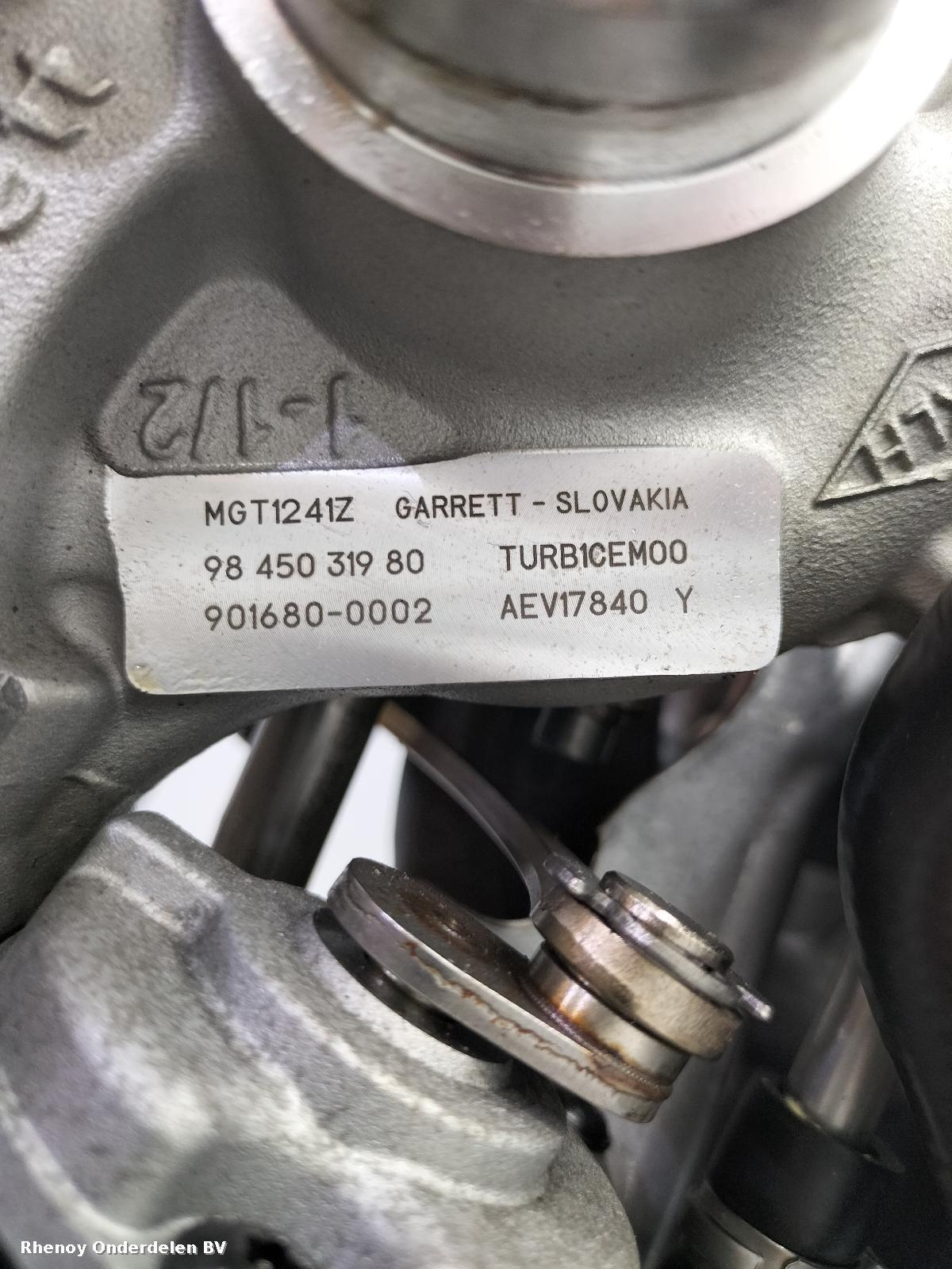 View Auto part MOTOR OPEL / VAUXHALL CORSA 2022