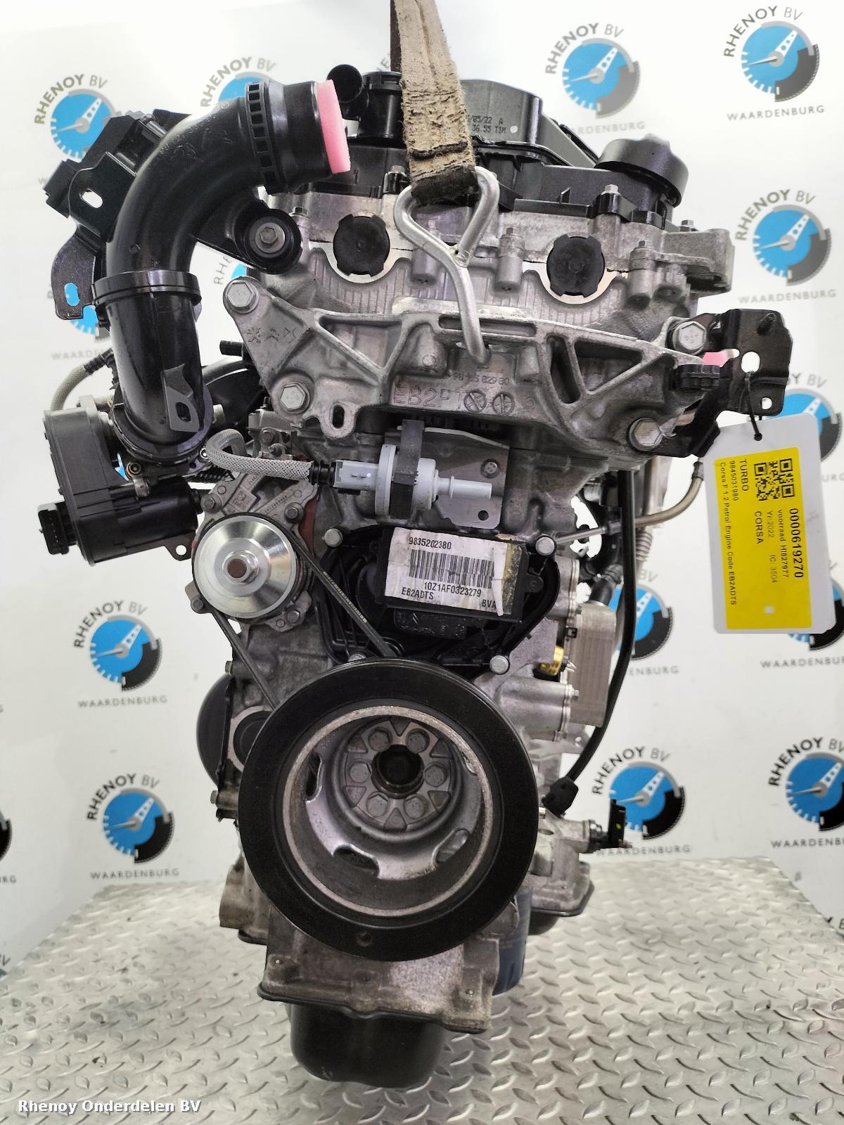 View Auto part MOTOR OPEL / VAUXHALL CORSA 2022