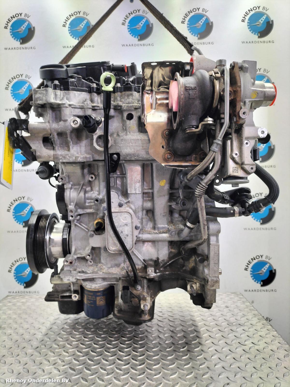 View Auto part MOTOR OPEL / VAUXHALL CORSA 2021
