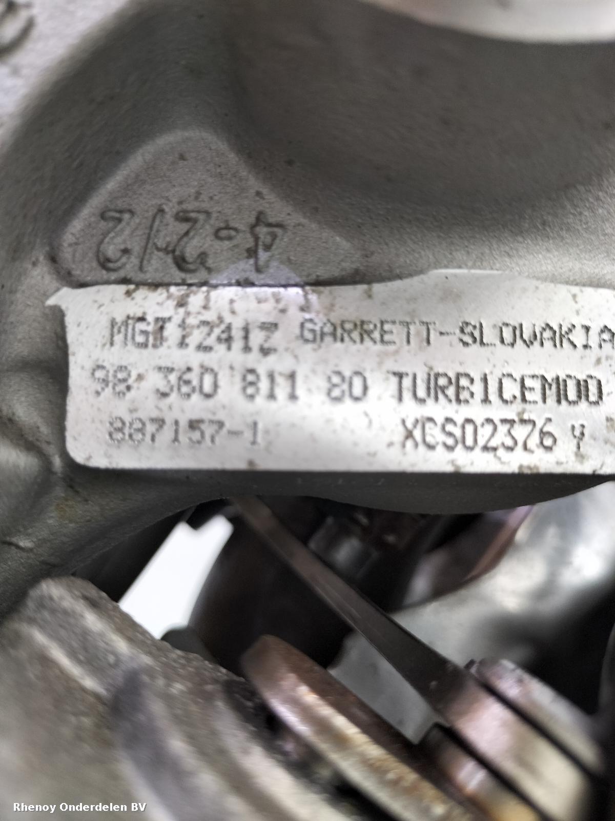 2022 OPEL / VAUXHALL CORSA MOTOR View Auto part MOTOR OPEL / VAUXHALL CORSA 2022
